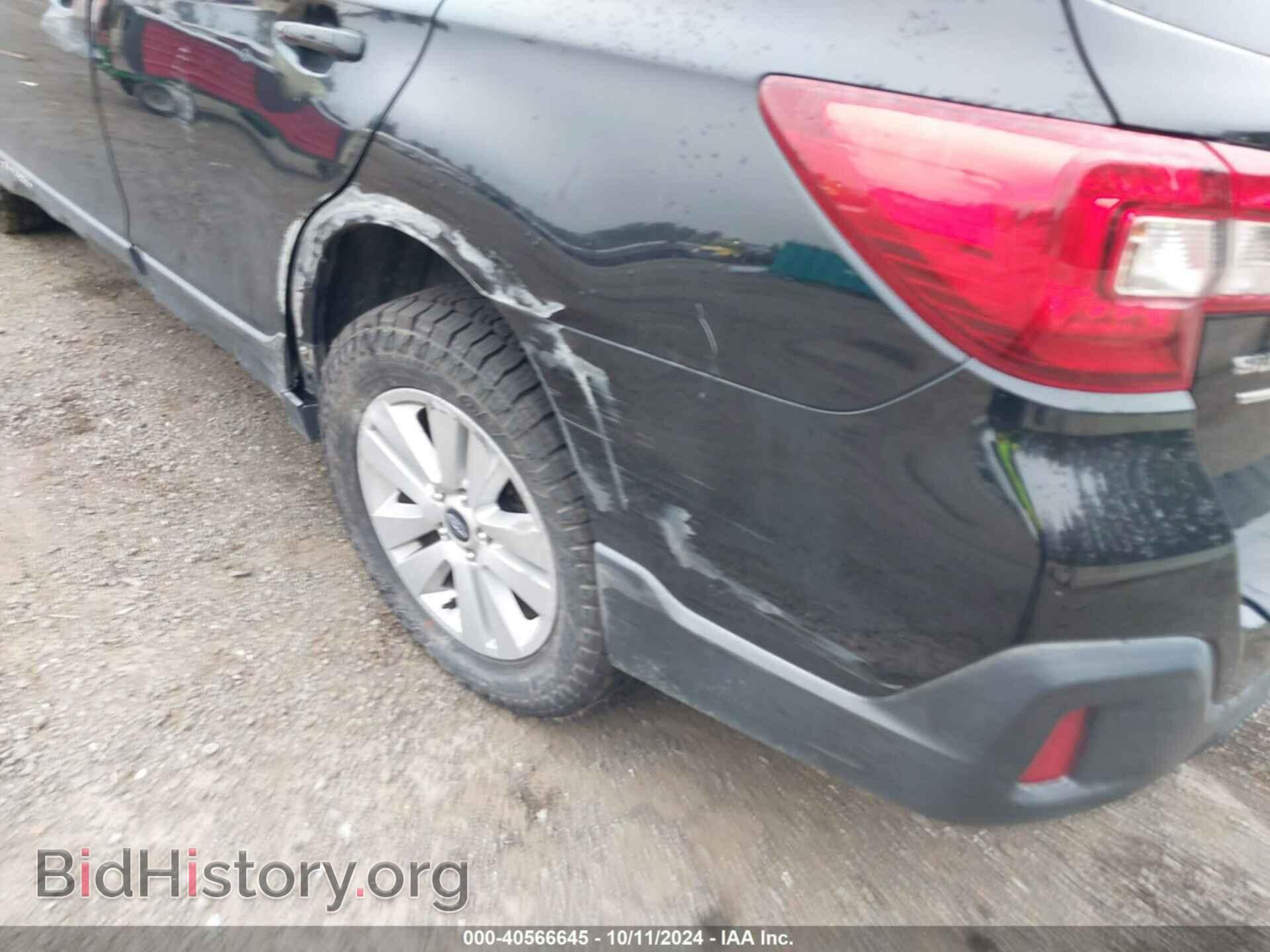 2019 SUBARU OUTBACK - VIN: 4S4BSAFC0K3331815 - Фото 21