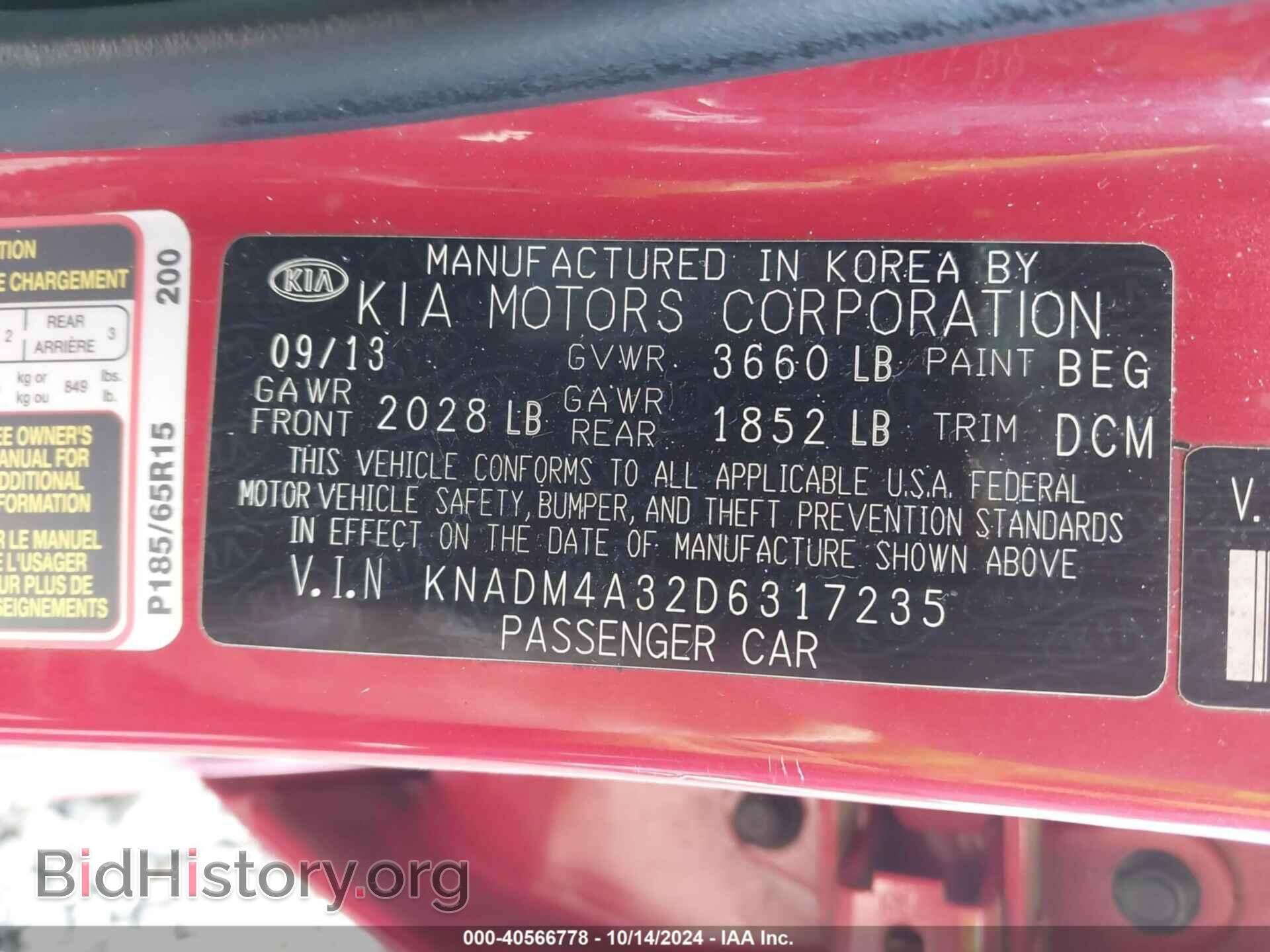 2013 KIA RIO - VIN: KNADM4A32D6317235 - Фото 9