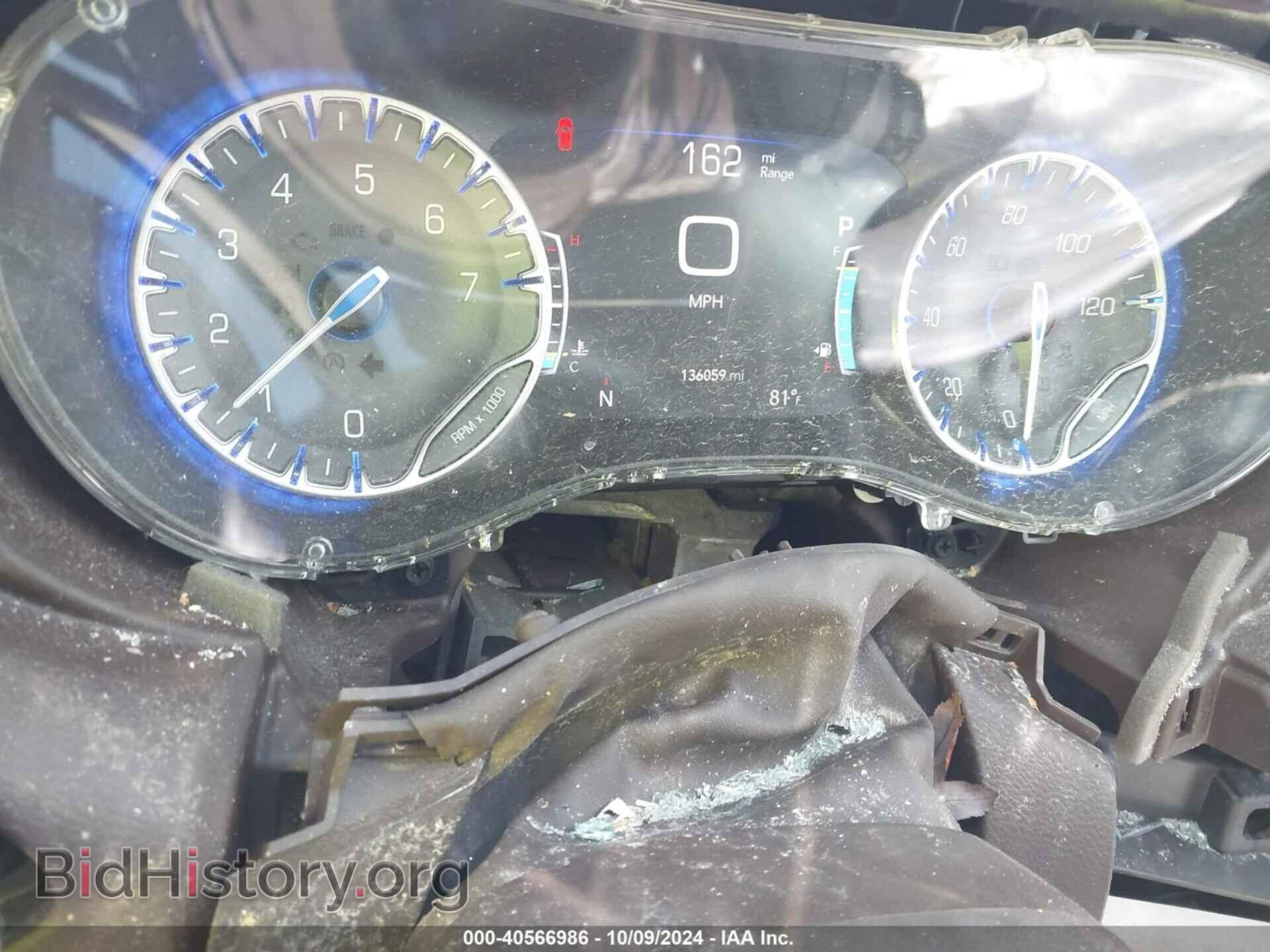 2017 CHRYSLER PACIFICA - VIN: 2C4RC1EG3HR577133 - Фото 7