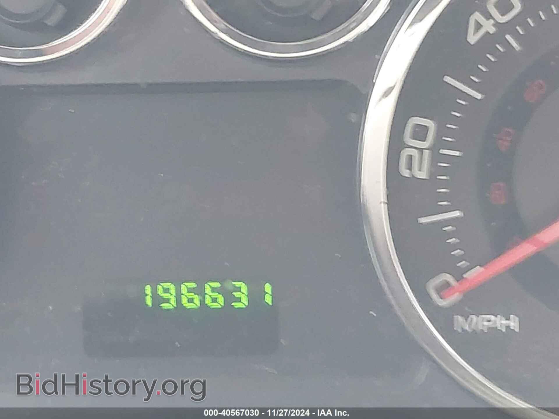 2009 FORD EDGE - VIN: 2FMDK36C79BA46673 - Photo 7
