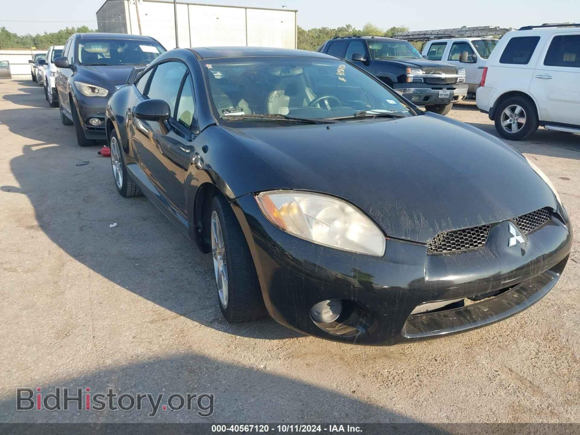 Photo 4A3AK64F88E012215 - MITSUBISHI ECLIPSE 2008