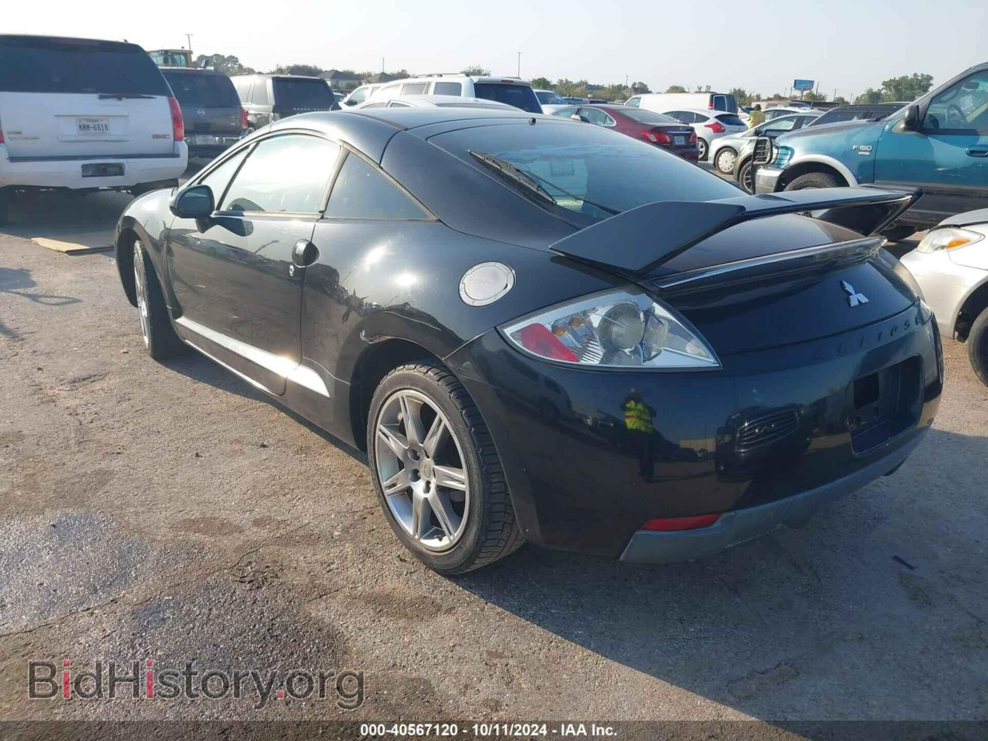 2008 MITSUBISHI ECLIPSE - VIN: 4A3AK64F88E012215 - Photo 3