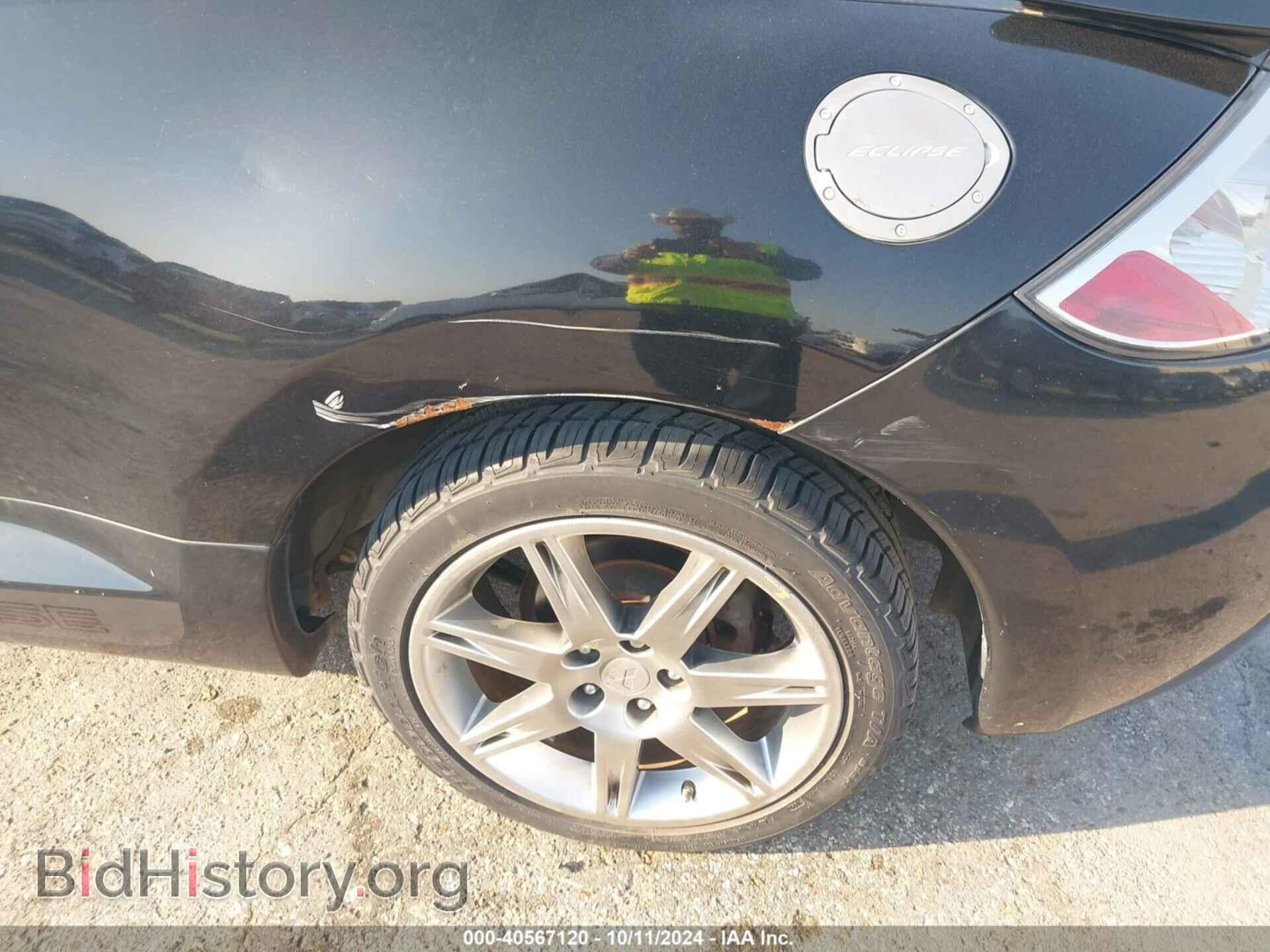 2008 MITSUBISHI ECLIPSE - VIN: 4A3AK64F88E012215 - Photo 6