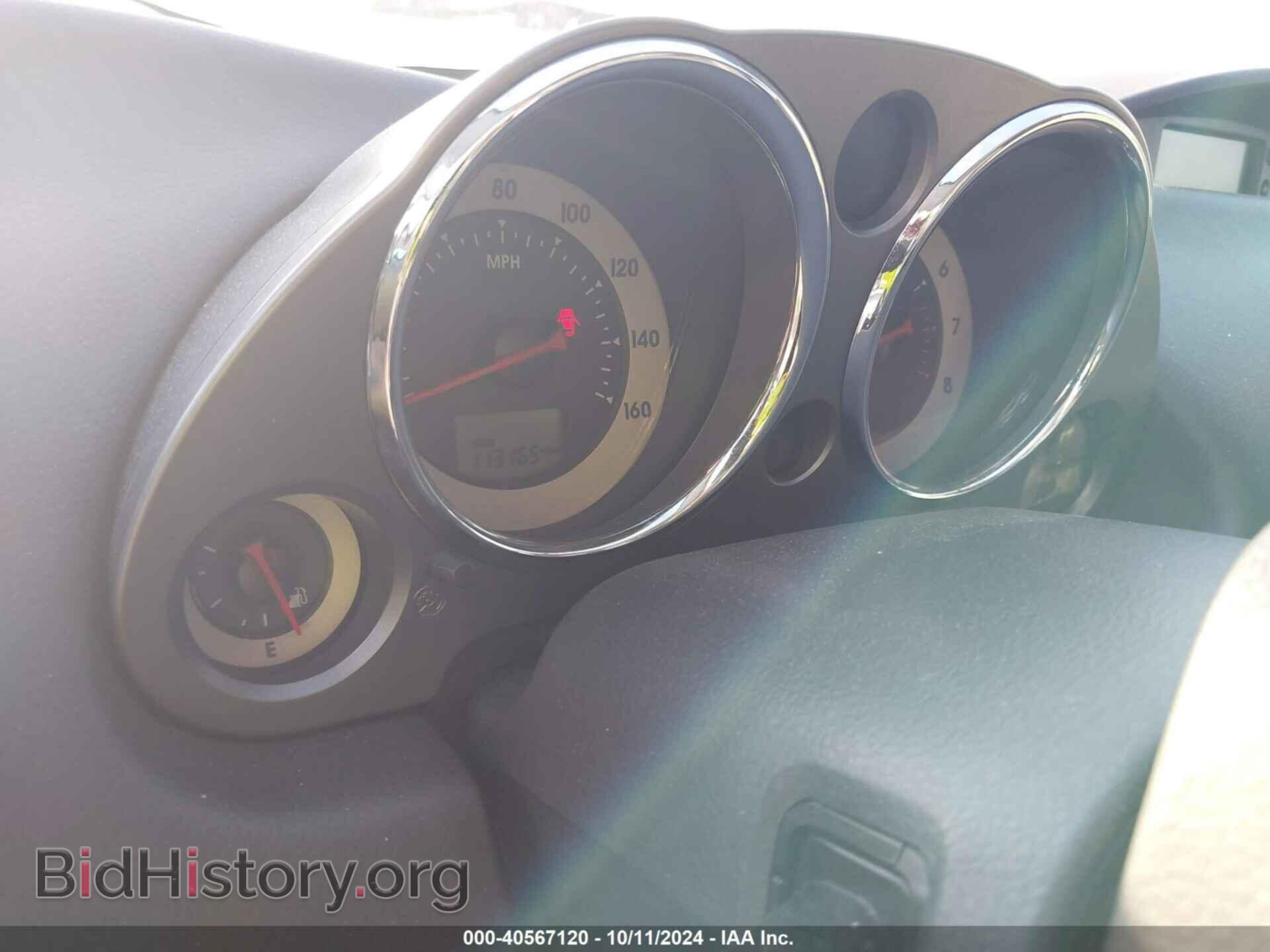2008 MITSUBISHI ECLIPSE - VIN: 4A3AK64F88E012215 - Photo 7