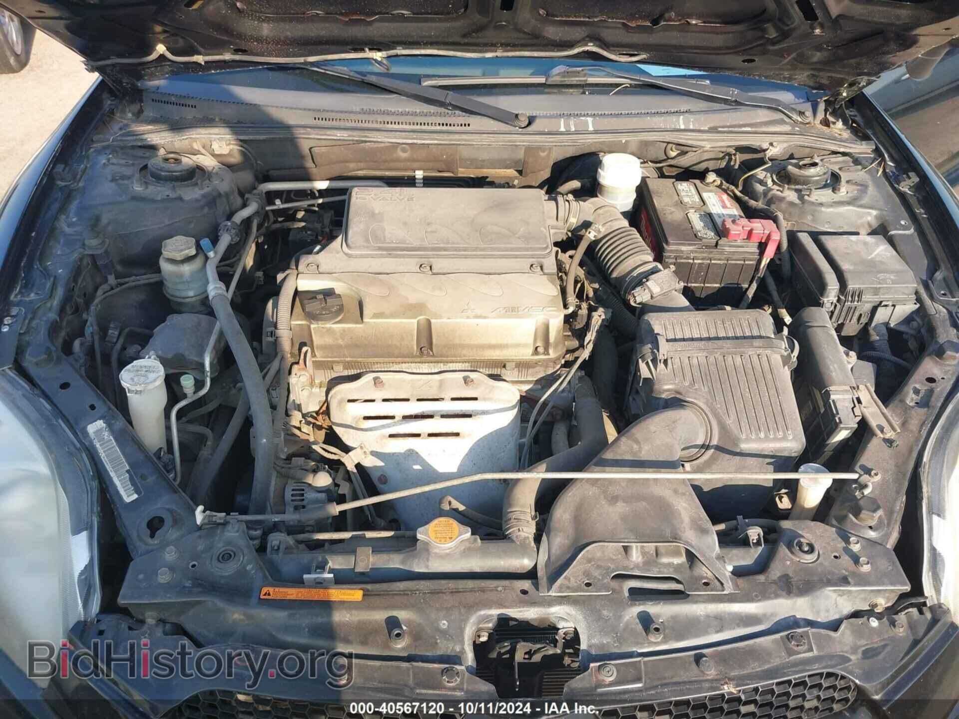 2008 MITSUBISHI ECLIPSE - VIN: 4A3AK64F88E012215 - Photo 10