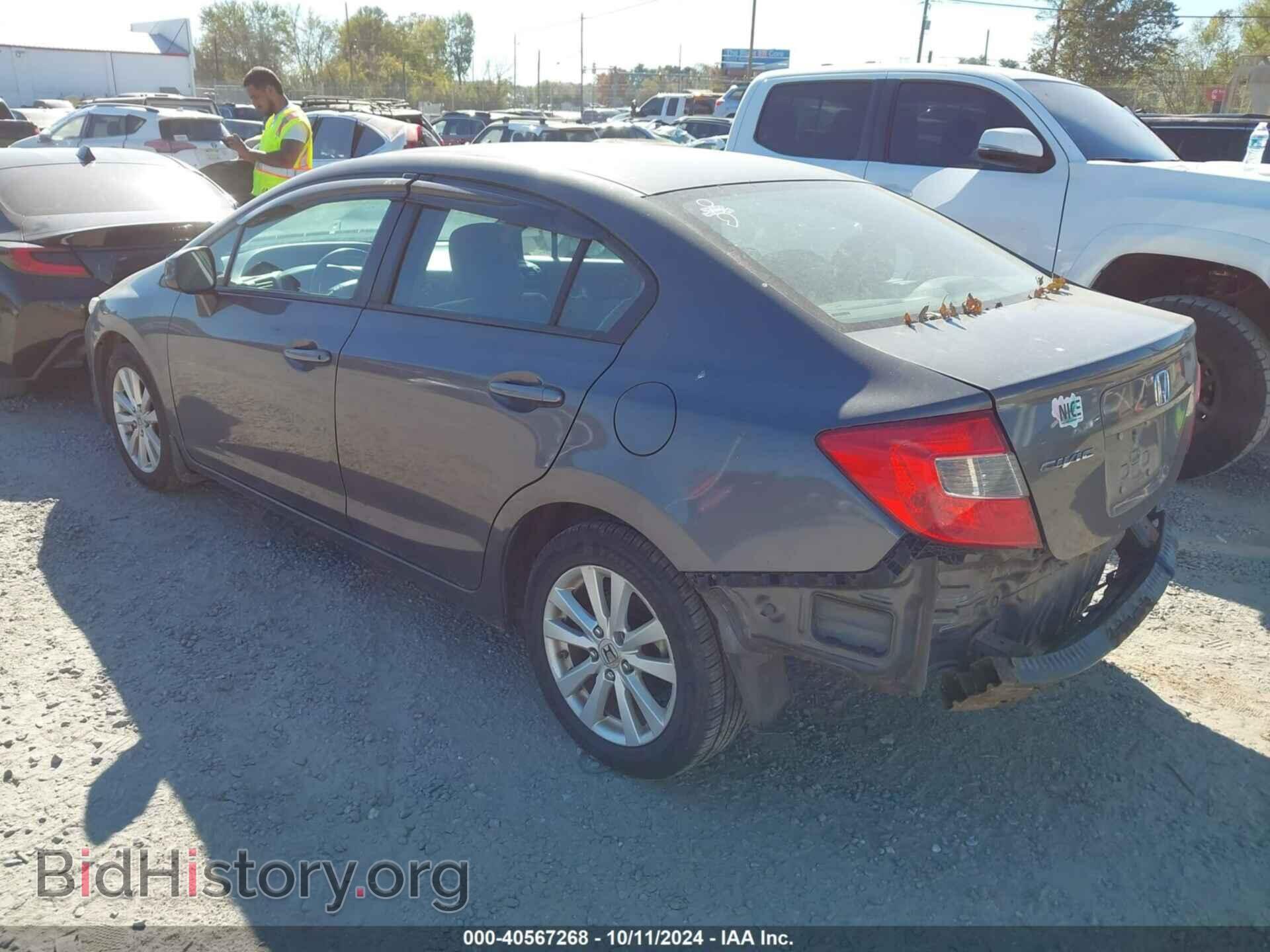 2012 HONDA CIVIC - VIN: 2HGFB2F91CH550153 - Фото 3