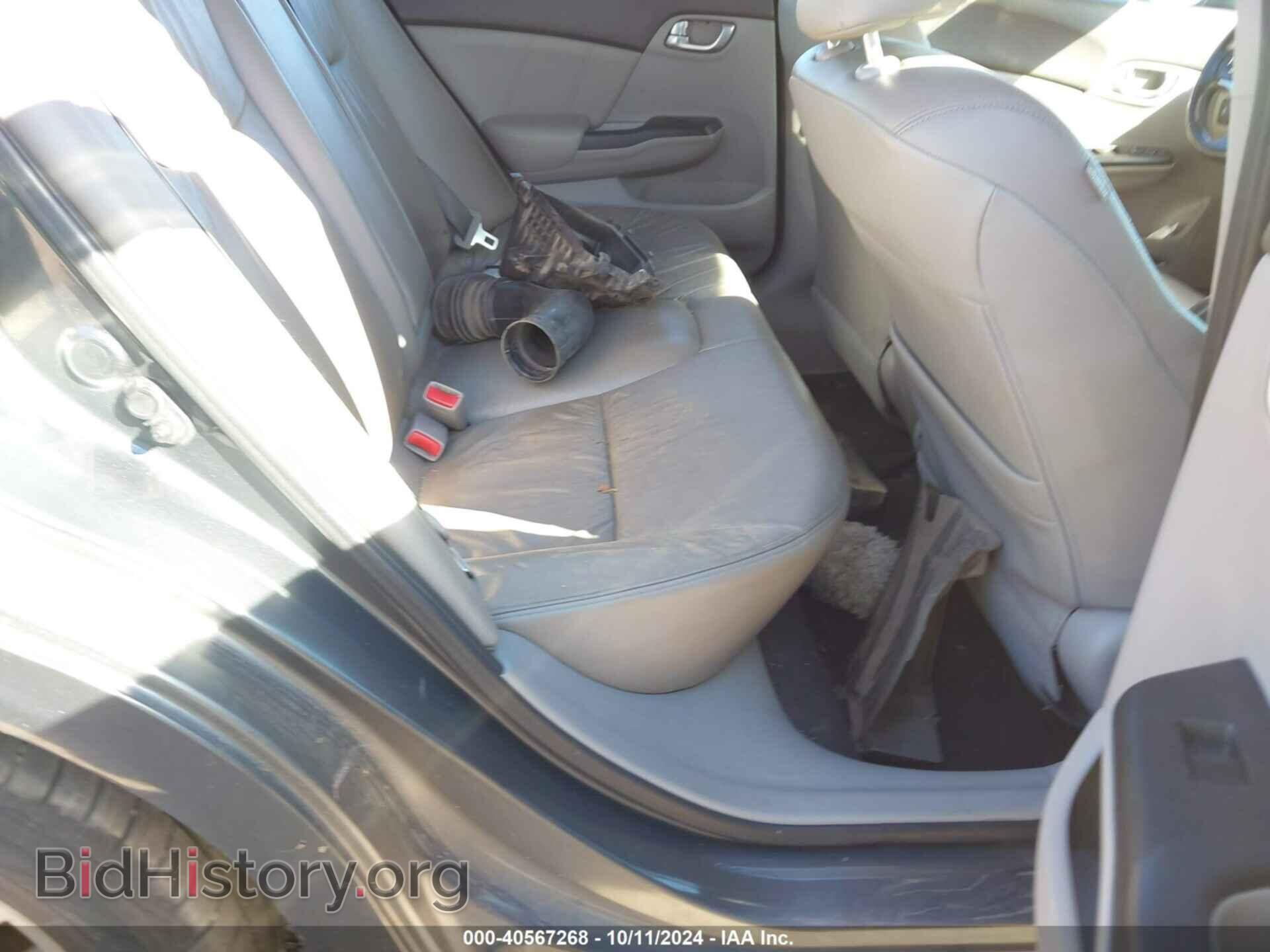 2012 HONDA CIVIC - VIN: 2HGFB2F91CH550153 - Фото 8
