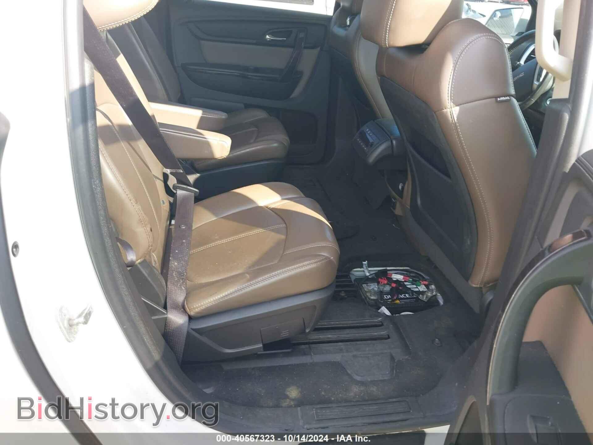 2014 GMC ACADIA - VIN: 1GKKRRKD4EJ238880 - Фото 8