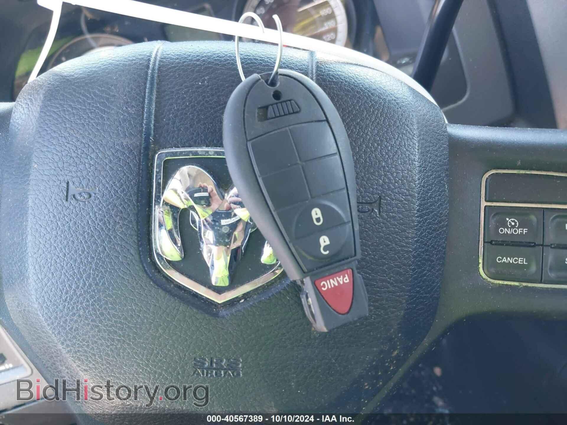 2013 RAM 2500 - VIN: 3C6UR5CL1DG521294 - Фото 11