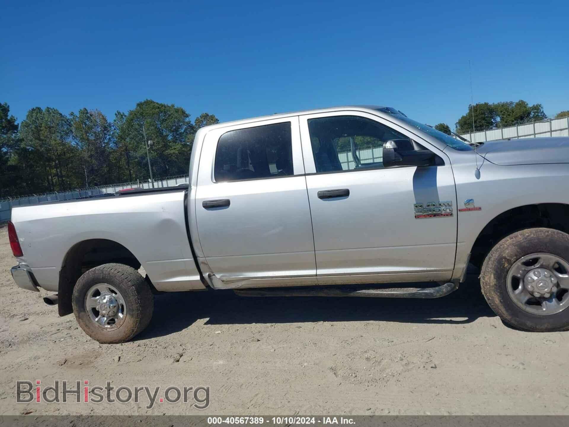 2013 RAM 2500 - VIN: 3C6UR5CL1DG521294 - Фото 13