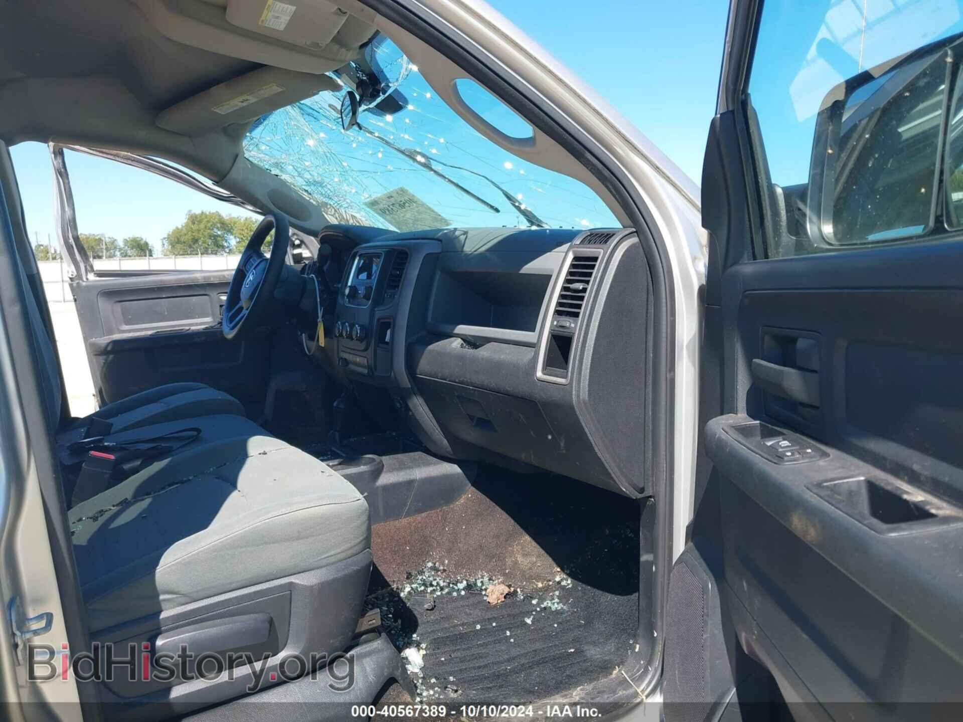 2013 RAM 2500 - VIN: 3C6UR5CL1DG521294 - Фото 5