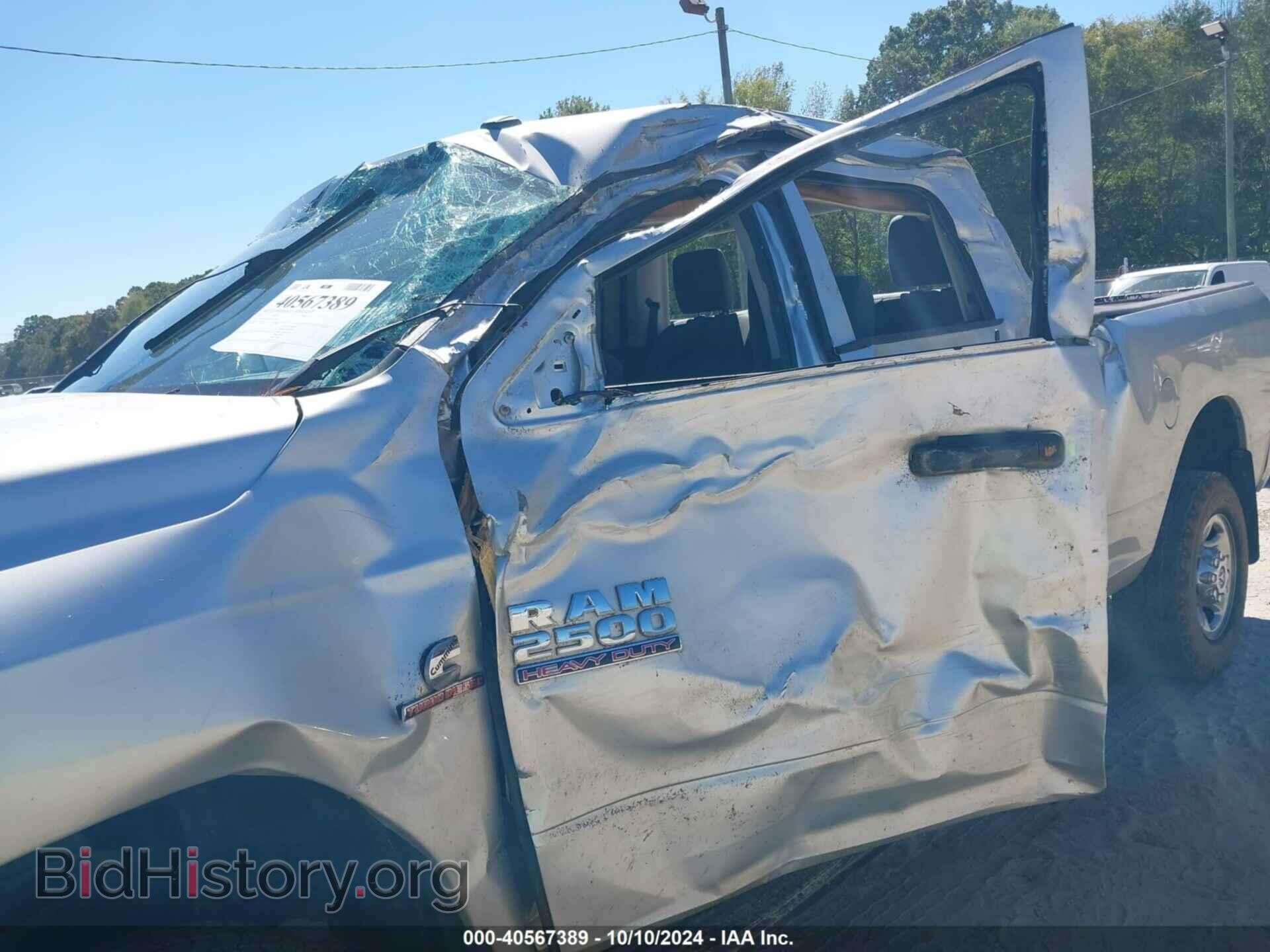 2013 RAM 2500 - VIN: 3C6UR5CL1DG521294 - Фото 6