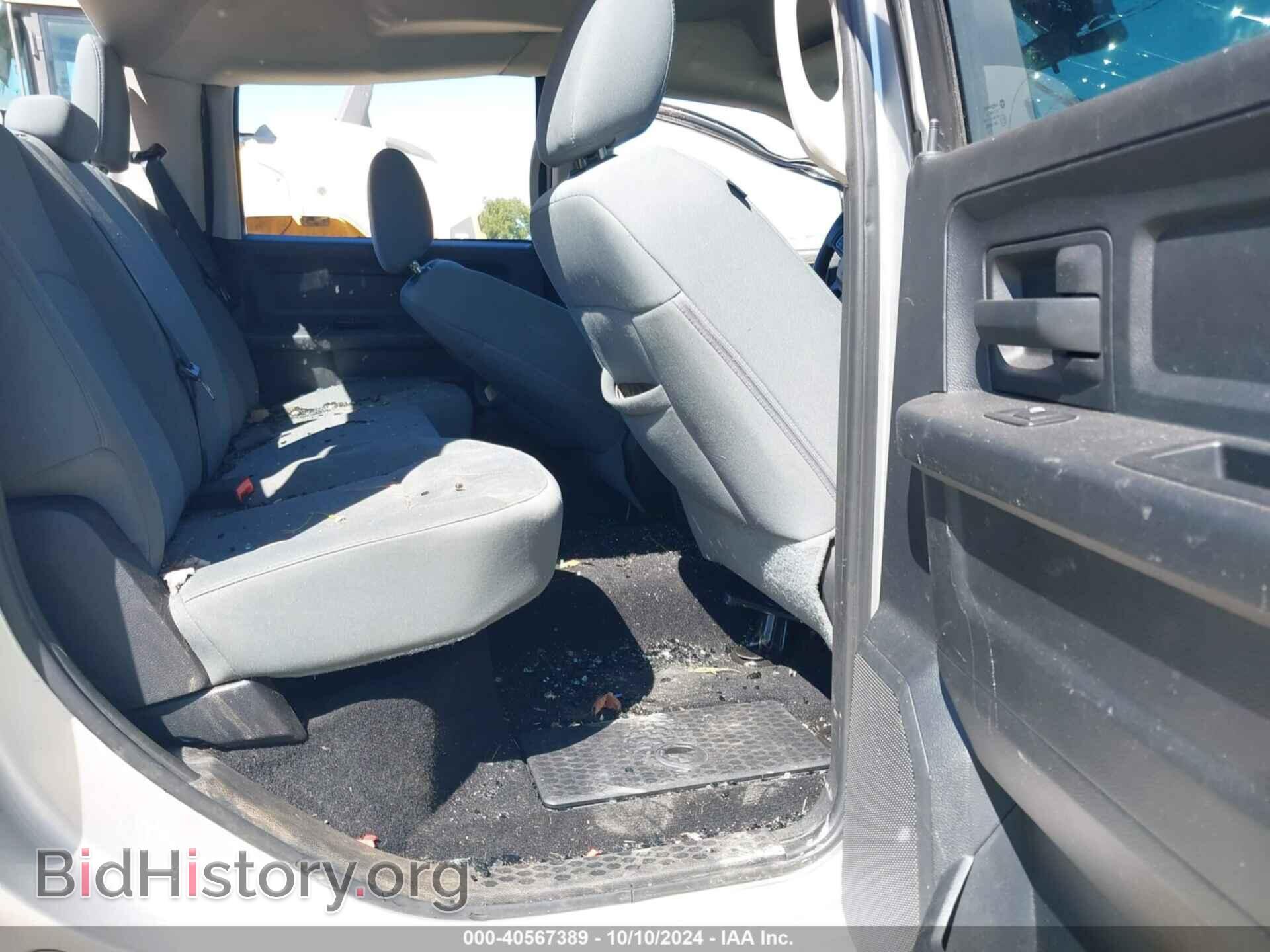2013 RAM 2500 - VIN: 3C6UR5CL1DG521294 - Фото 8