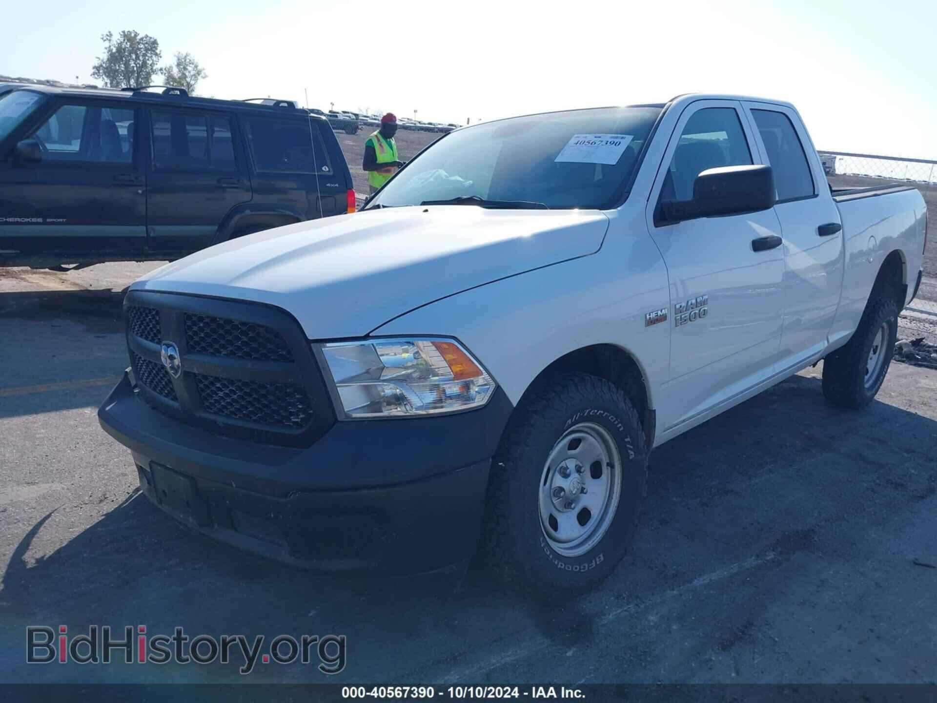 2015 RAM 1500 - VIN: 1C6RR7FT6FS730118 - Фото 2