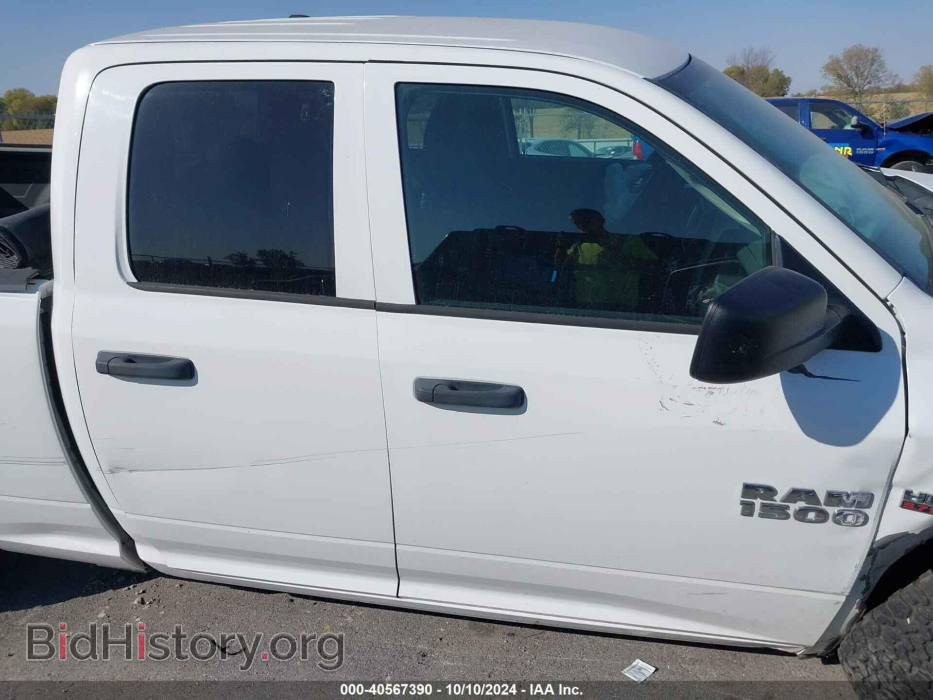 2015 RAM 1500 - VIN: 1C6RR7FT6FS730118 - Фото 13