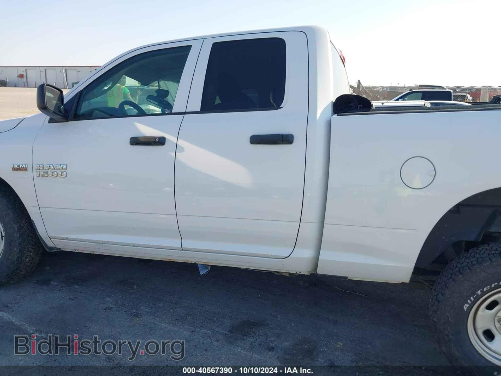 2015 RAM 1500 - VIN: 1C6RR7FT6FS730118 - Фото 14