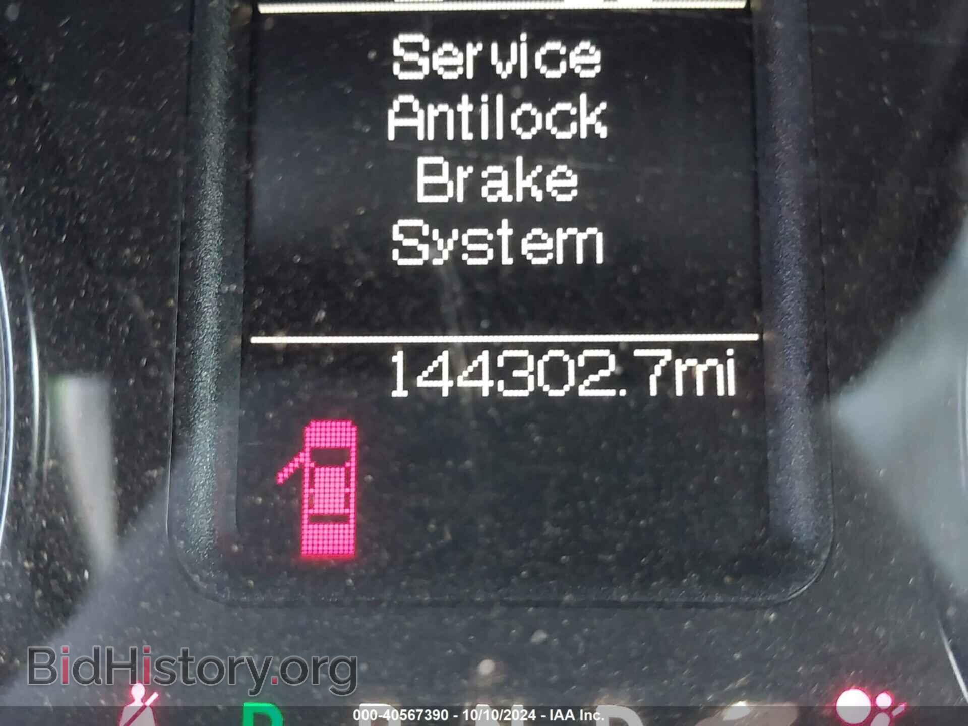 2015 RAM 1500 - VIN: 1C6RR7FT6FS730118 - Фото 15