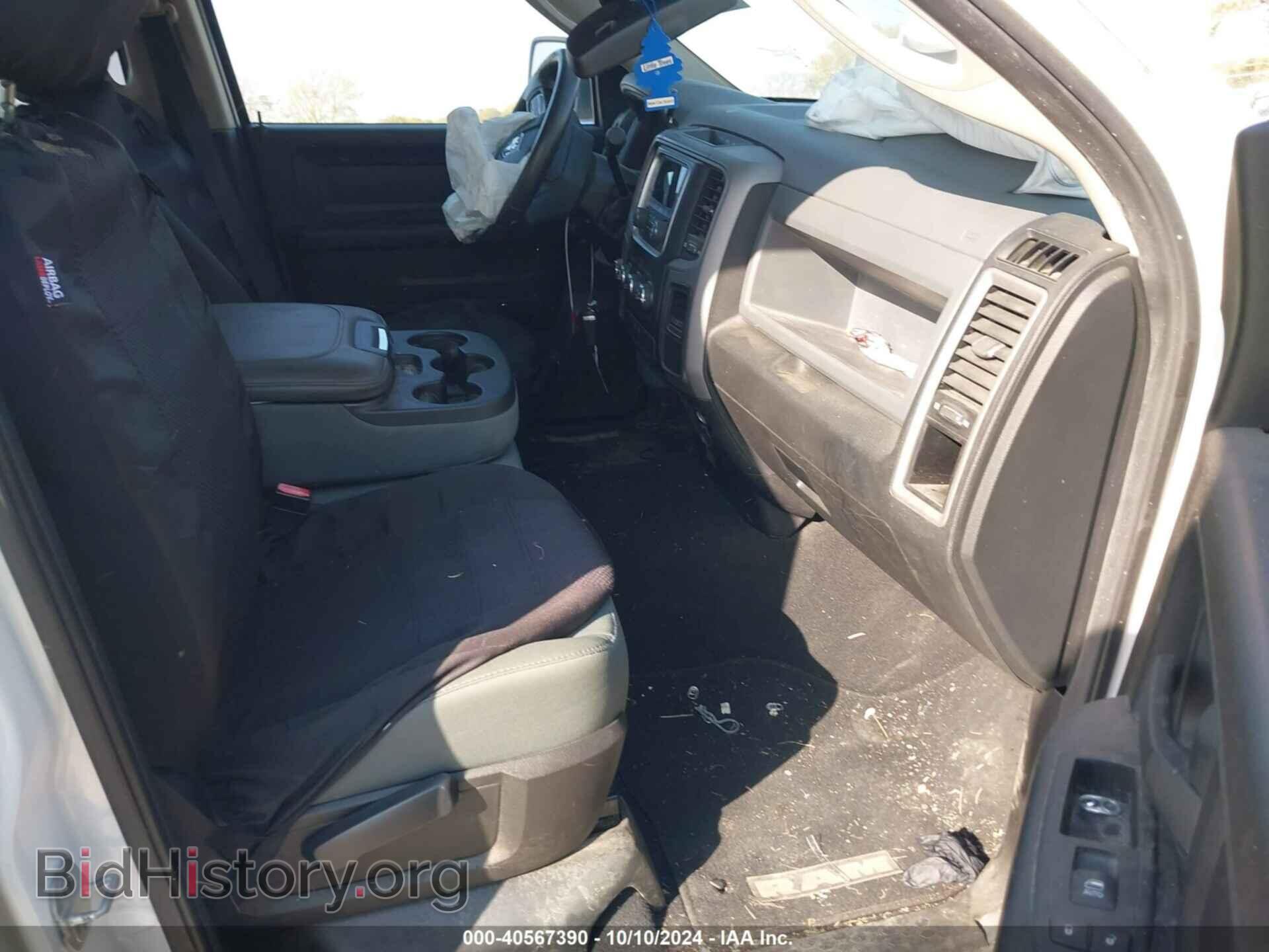 2015 RAM 1500 - VIN: 1C6RR7FT6FS730118 - Фото 5