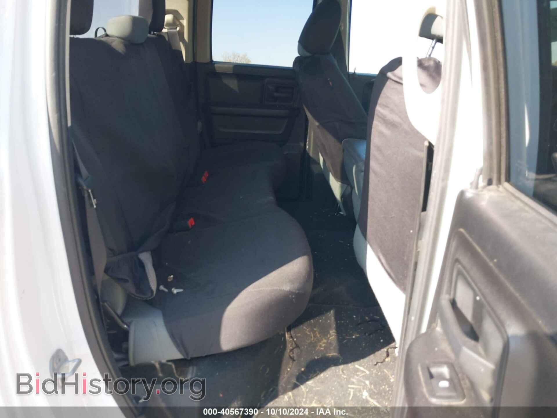 2015 RAM 1500 - VIN: 1C6RR7FT6FS730118 - Фото 8