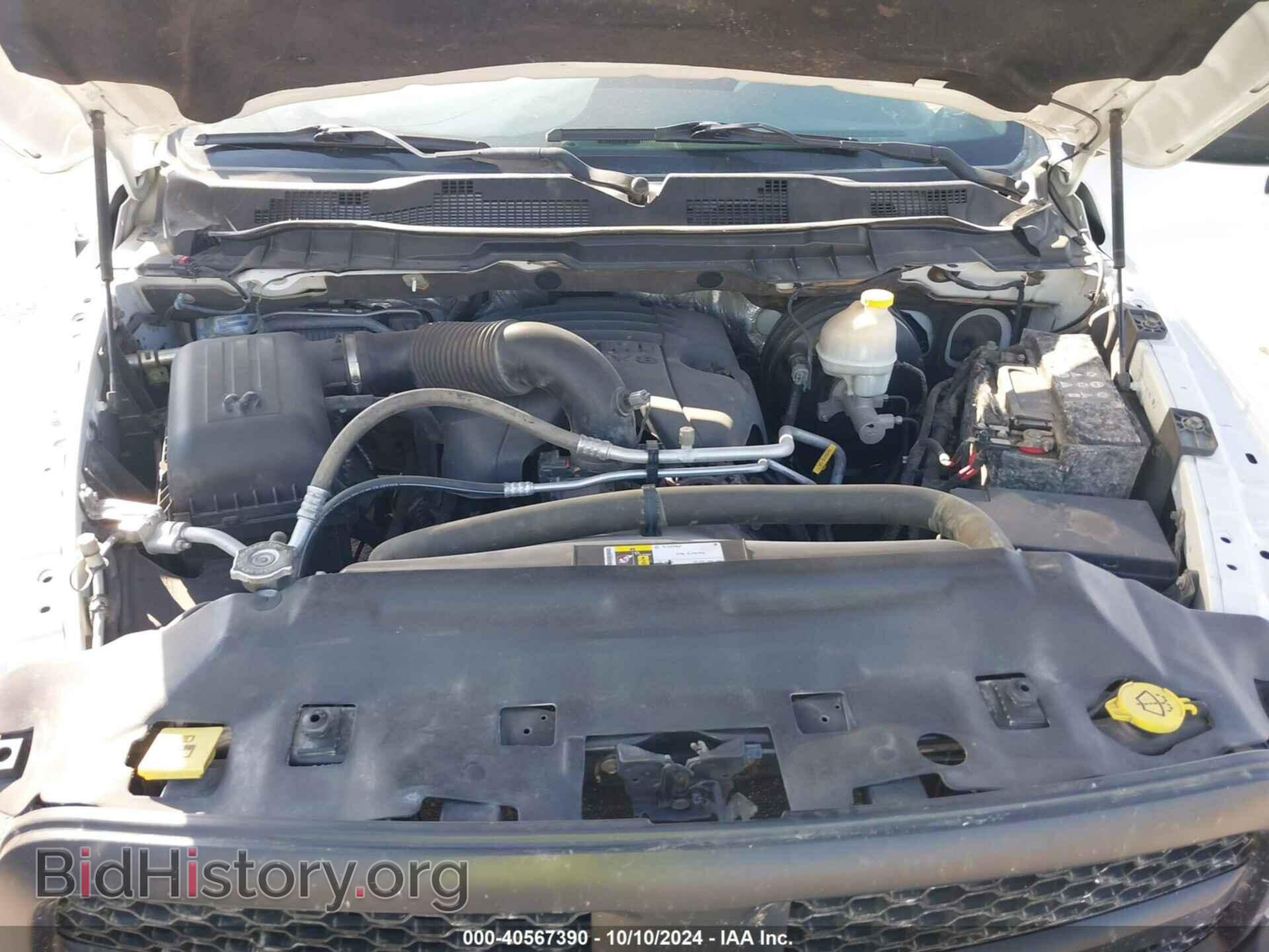 2015 RAM 1500 - VIN: 1C6RR7FT6FS730118 - Фото 10