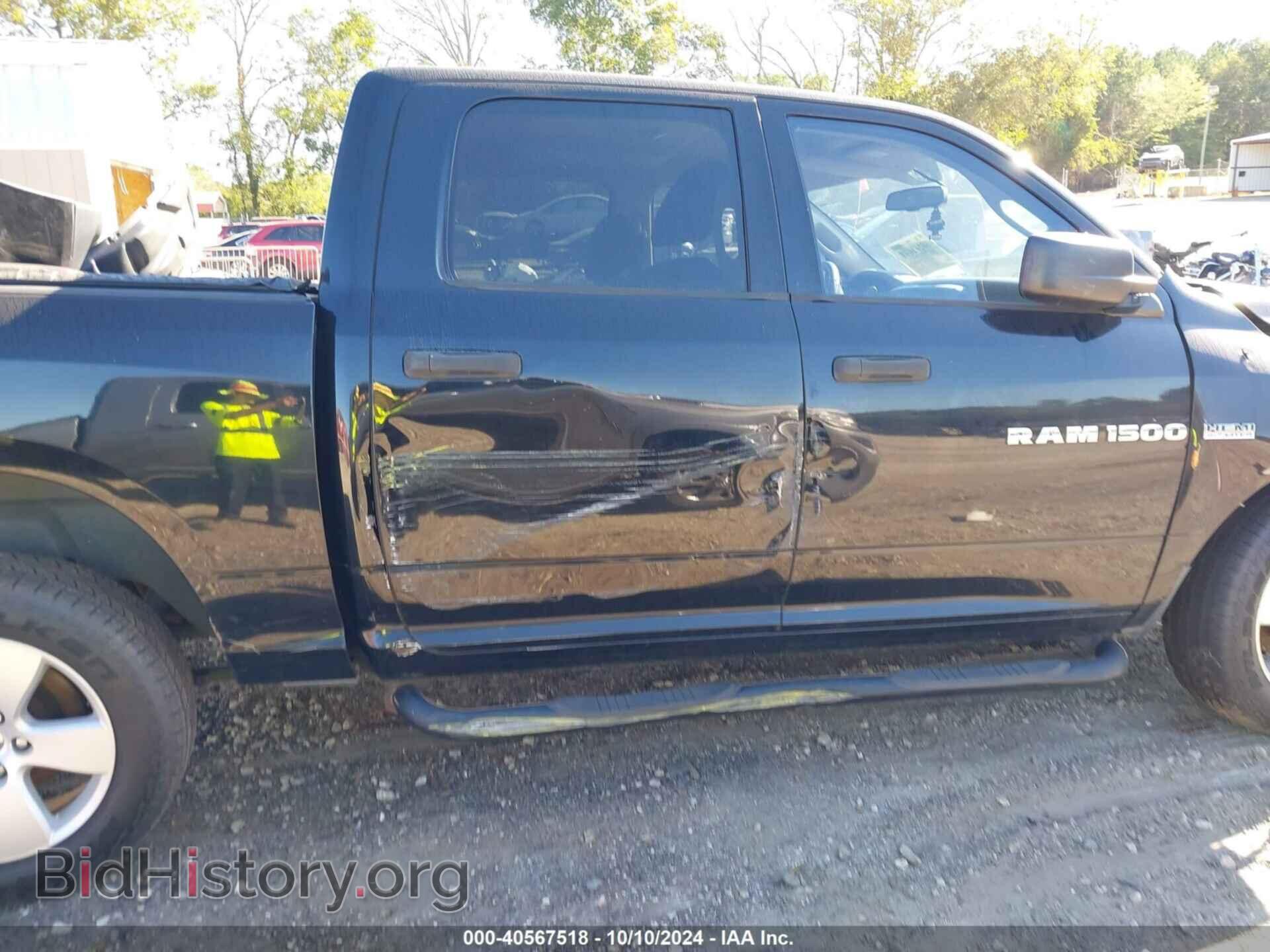 2012 RAM 1500 - VIN: 1C6RD7KT9CS284336 - Photo 18