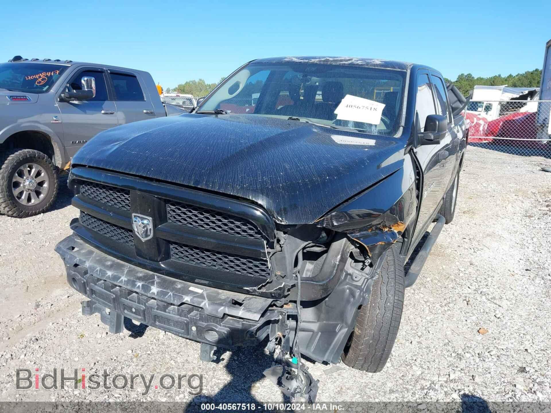 2012 RAM 1500 - VIN: 1C6RD7KT9CS284336 - Photo 6