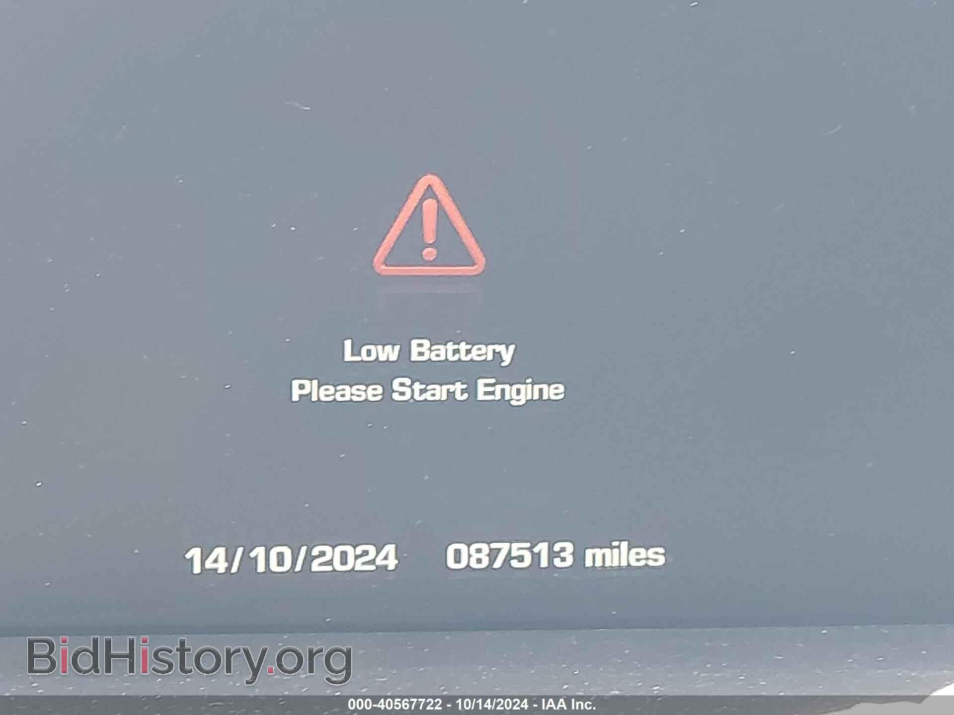 2014 LAND ROVER RANGE ROVER - VIN: SALGS2EF4EA150978 - Photo 14