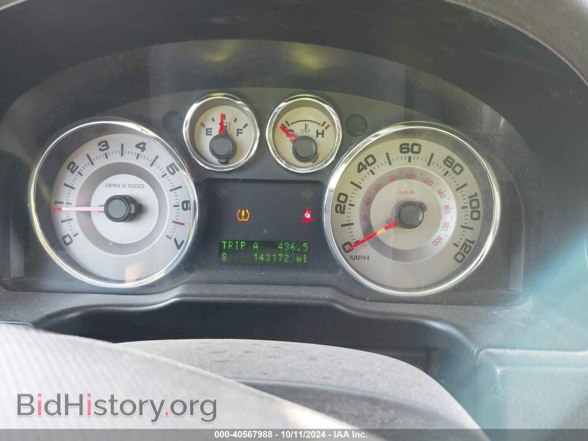 2008 FORD EDGE - VIN: 2FMDK39C08BB38363 - Фото 7
