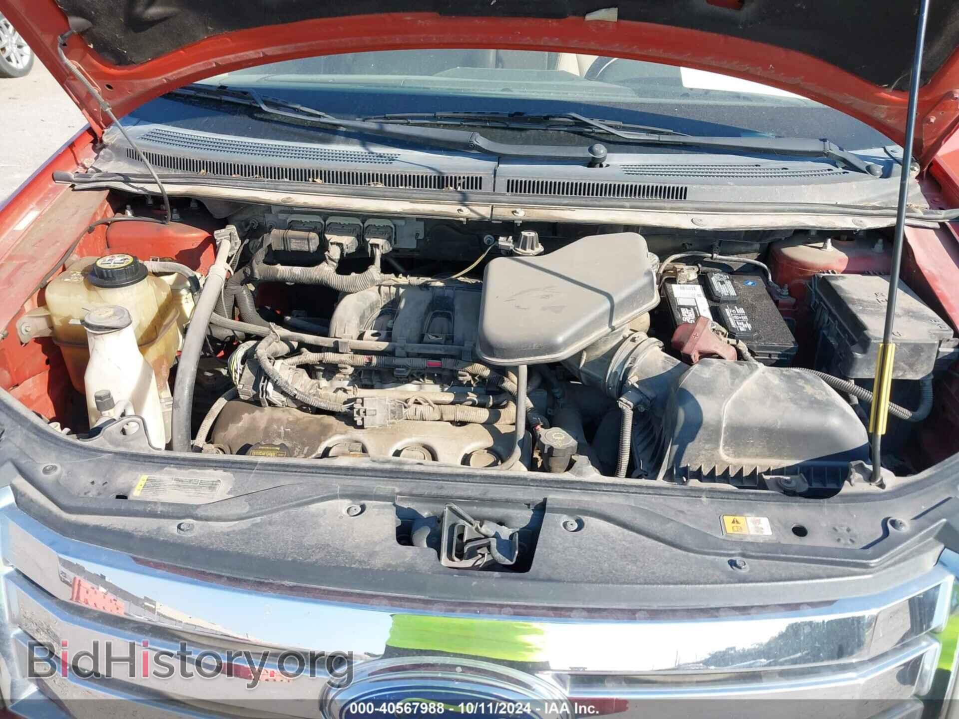 2008 FORD EDGE - VIN: 2FMDK39C08BB38363 - Фото 10