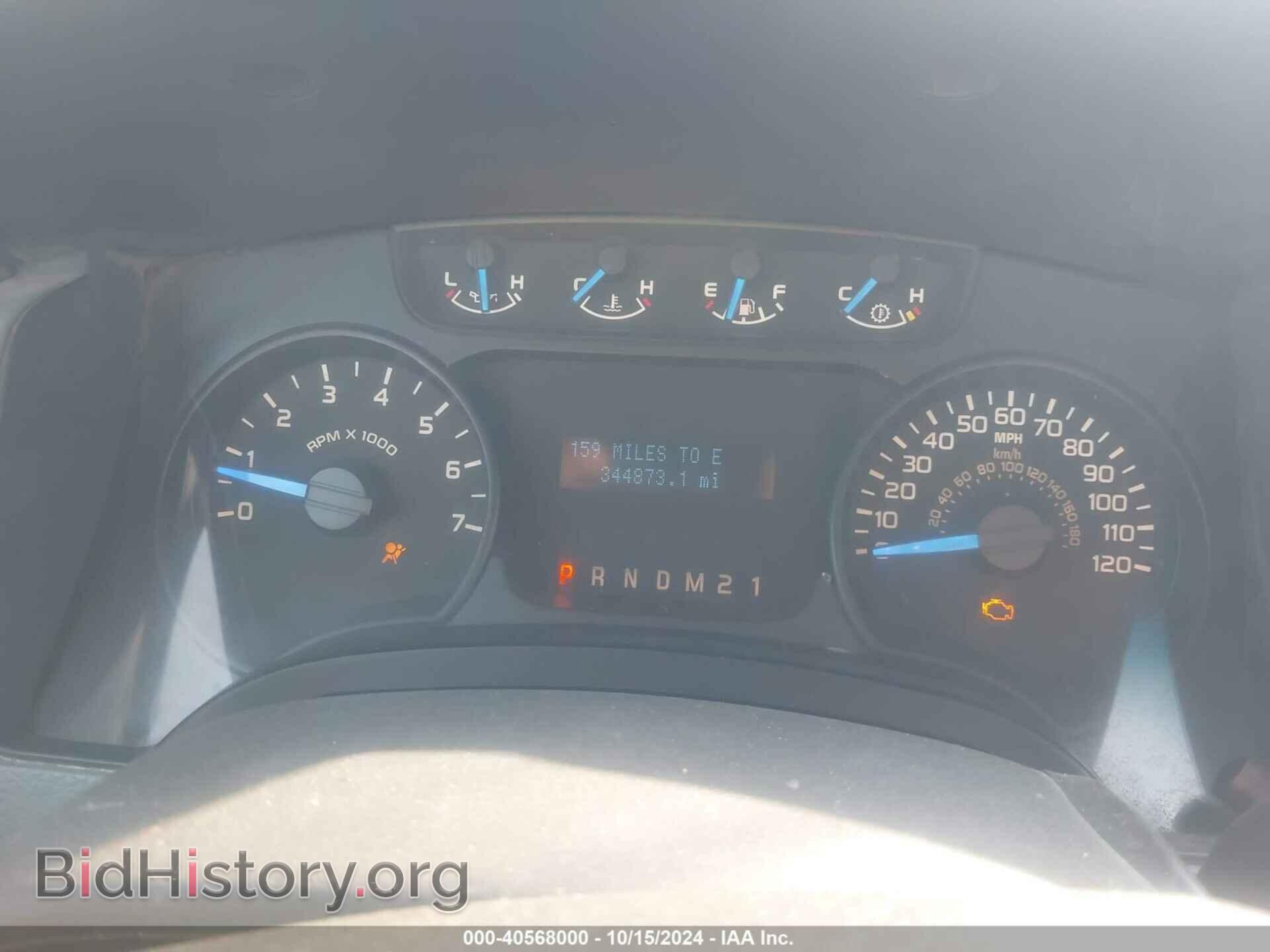2014 FORD F-150 - VIN: 1FTNF1CF4EKE53432 - Фото 7