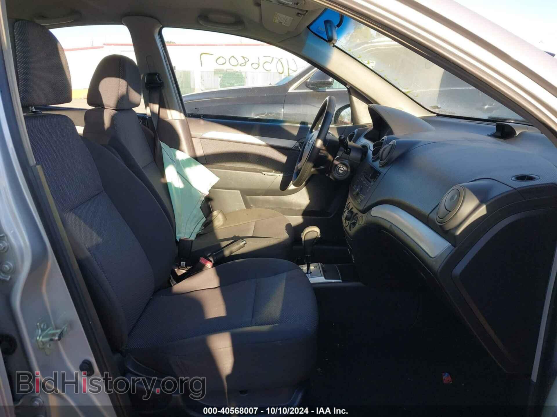 2010 CHEVROLET AVEO - VIN: KL1TD5DEXAB123421 - Фото 5