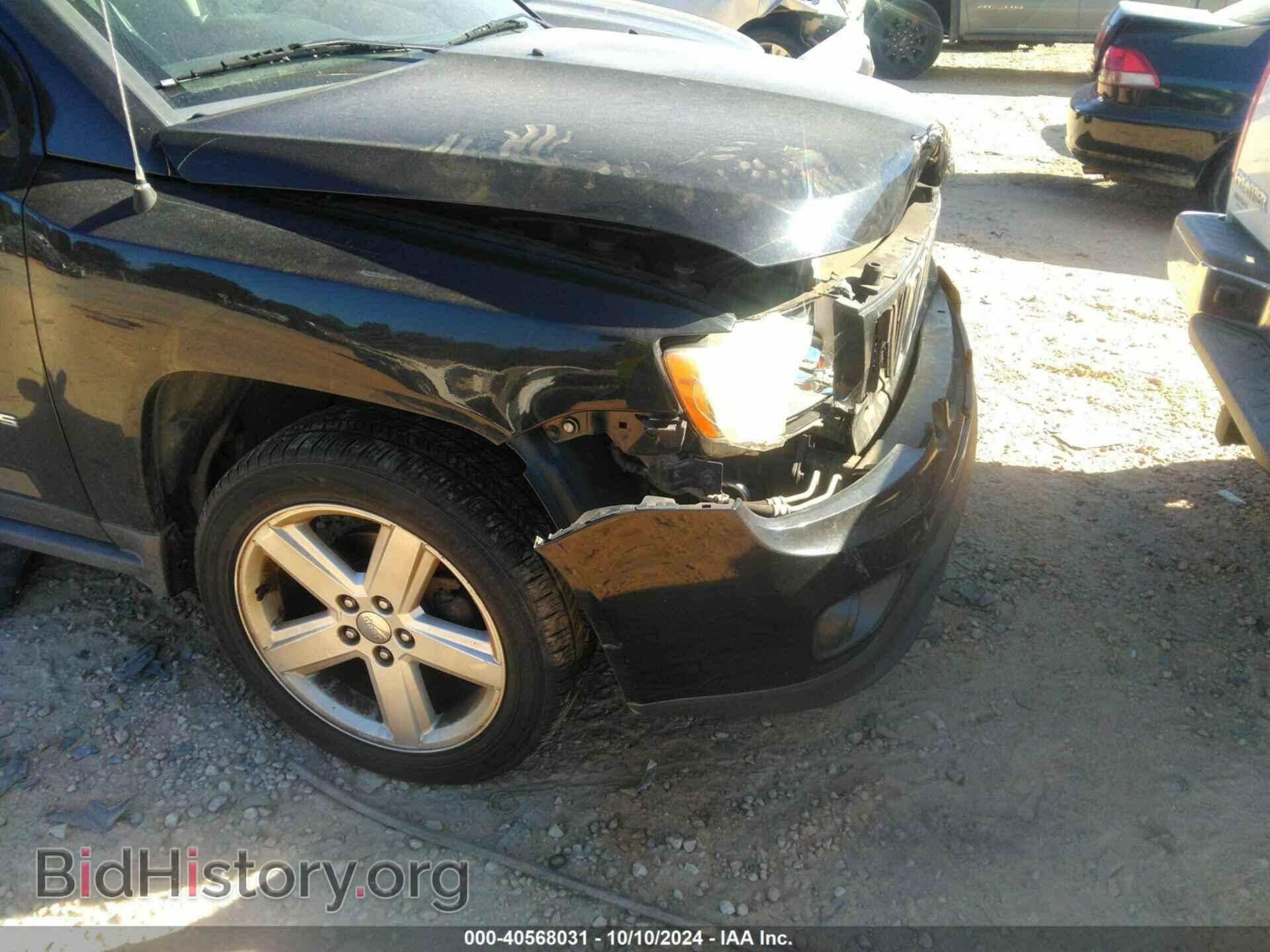 2013 JEEP COMPASS - VIN: 1C4NJDCB0DD218168 - Фото 13