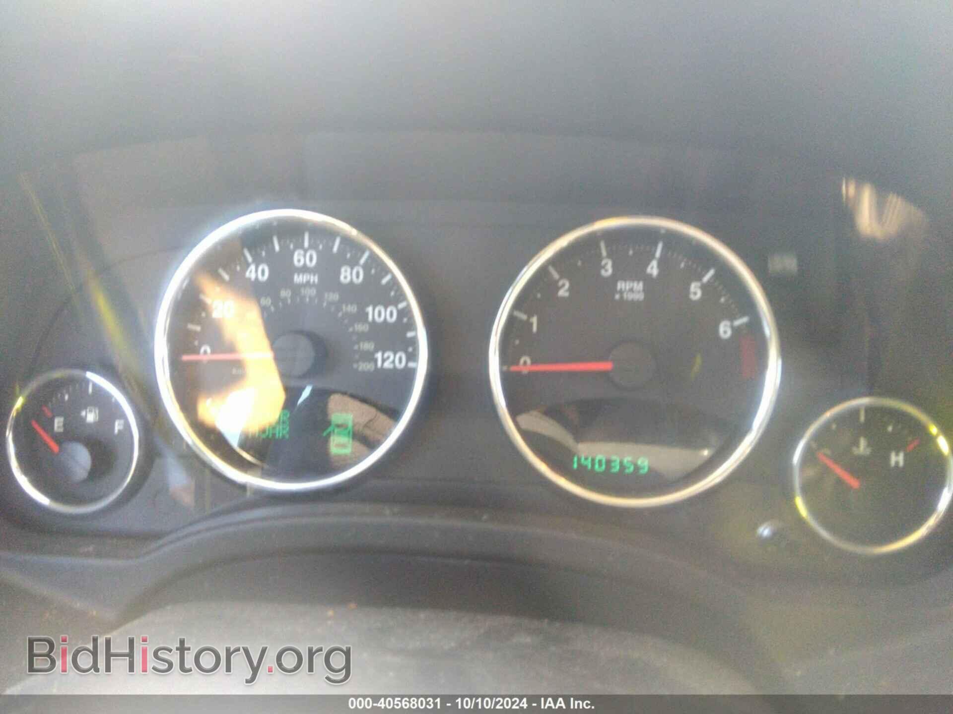 2013 JEEP COMPASS - VIN: 1C4NJDCB0DD218168 - Фото 7