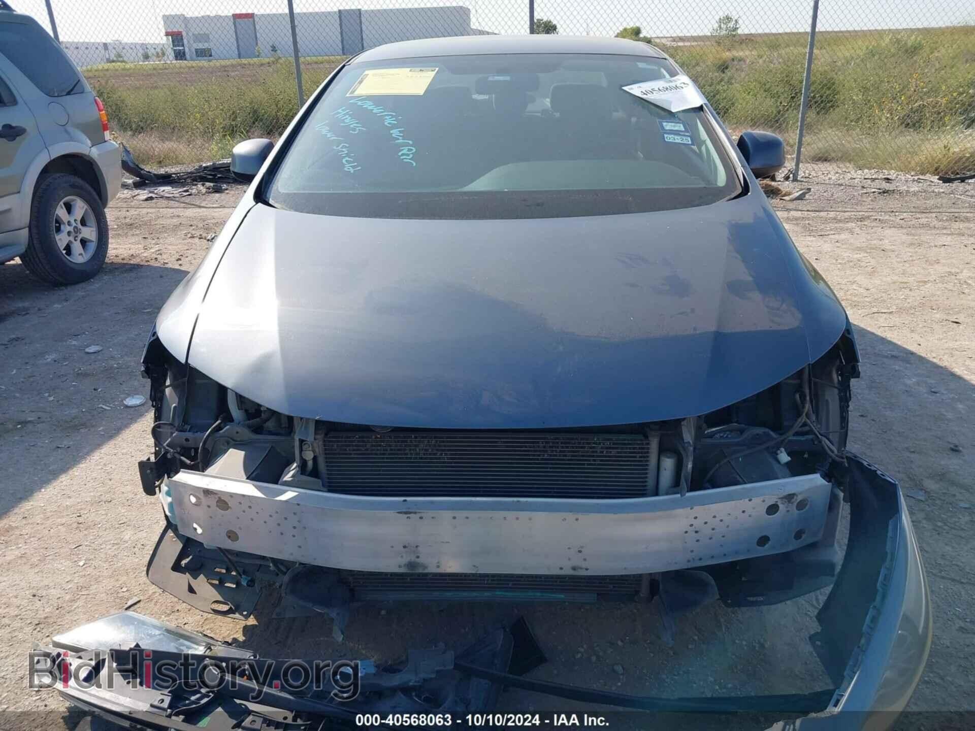 2012 HONDA CIVIC - VIN: 2HGFB2F52CH304662 - Фото 12