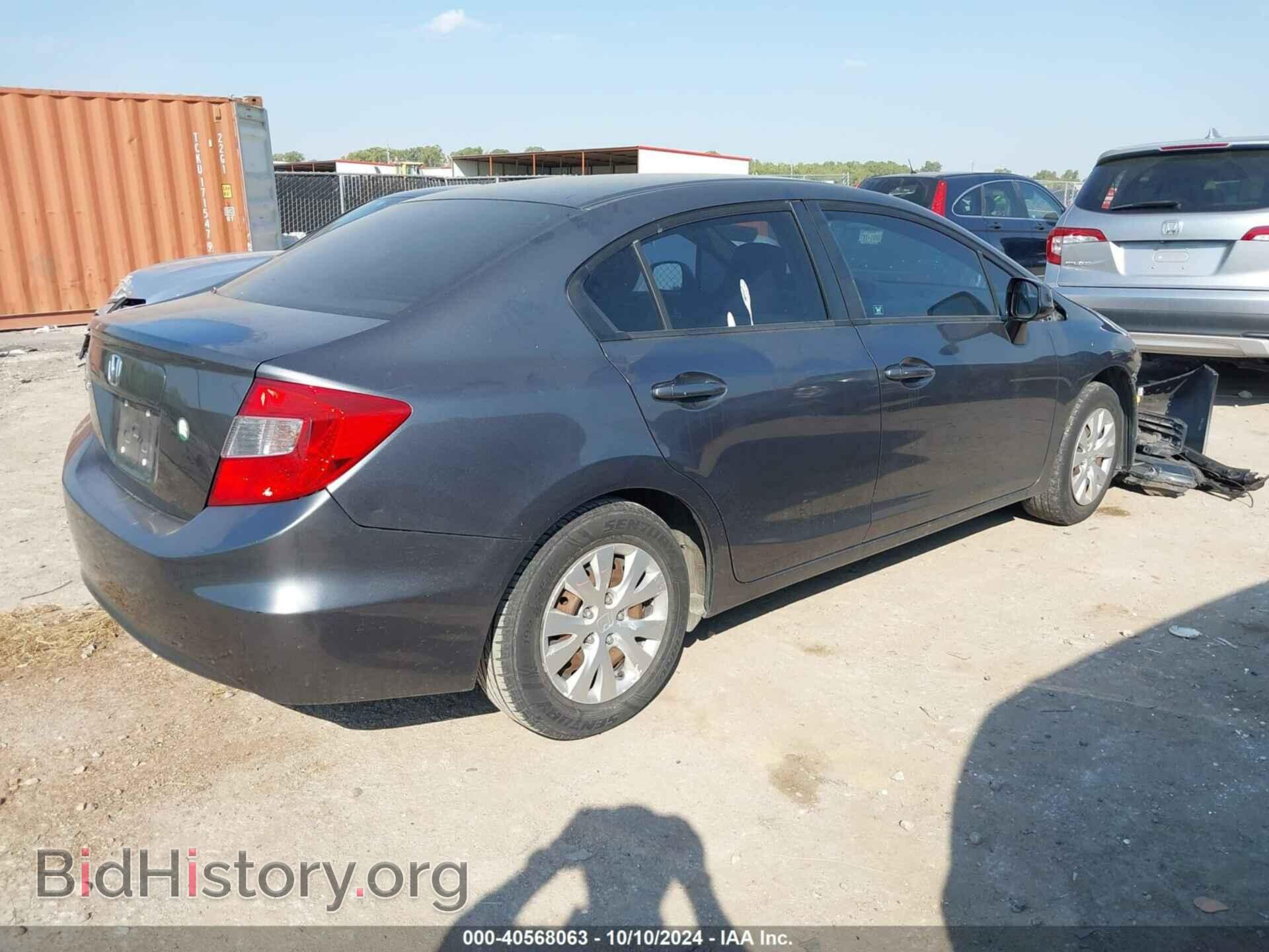 2012 HONDA CIVIC - VIN: 2HGFB2F52CH304662 - Фото 4