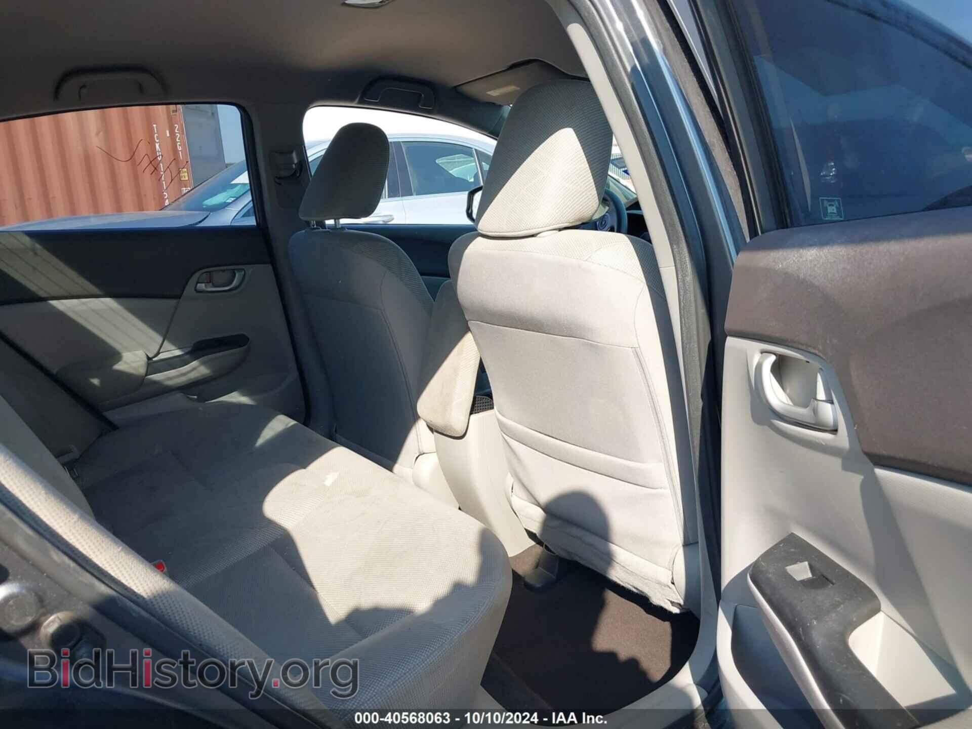 2012 HONDA CIVIC - VIN: 2HGFB2F52CH304662 - Фото 8