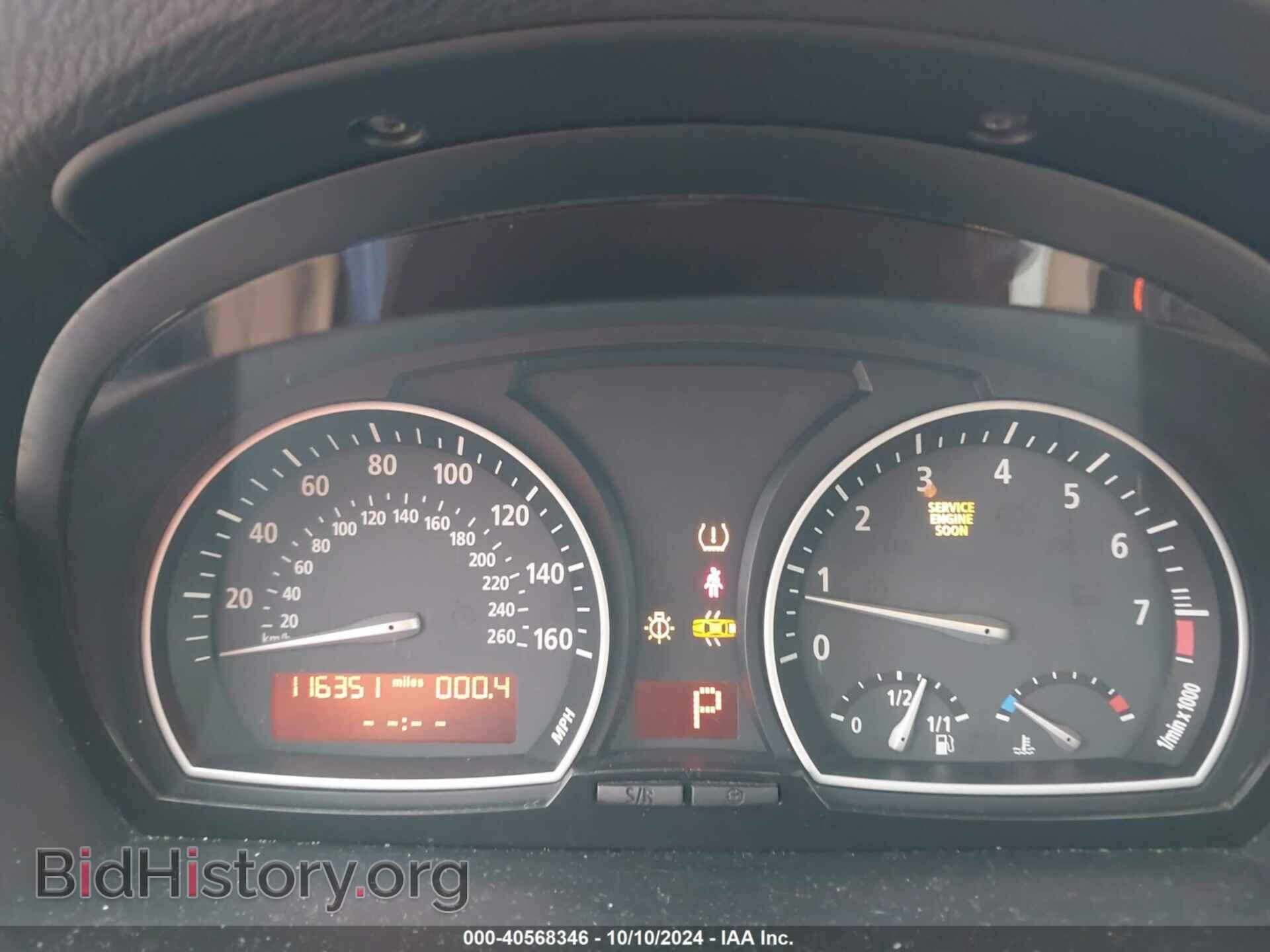2007 BMW X3 - VIN: WBXPC93487WF12322 - Фото 7
