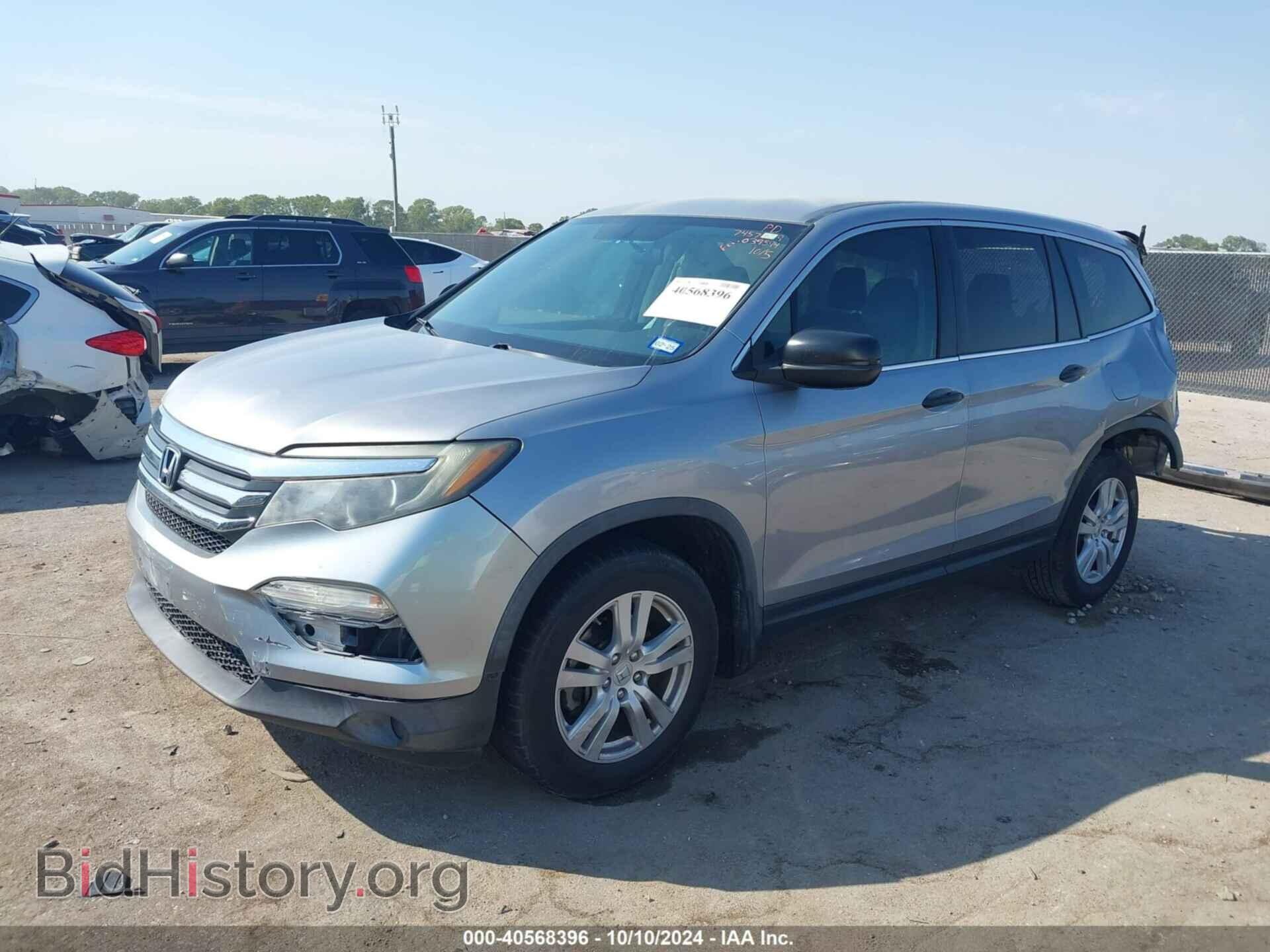 2017 HONDA PILOT - VIN: 5FNYF5H15HB039594 - Фото 2