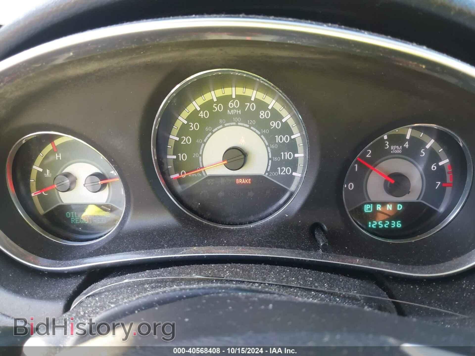 2012 CHRYSLER 200 - VIN: 1C3CCBBB2CN222064 - Photo 7