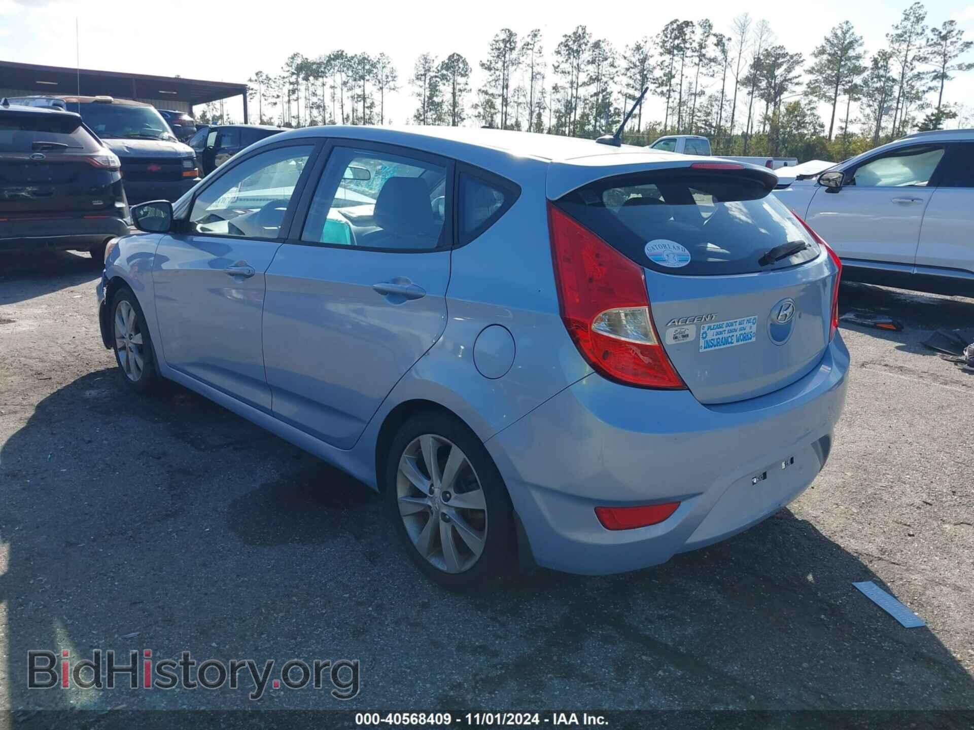2014 HYUNDAI ACCENT - VIN: KMHCU5AEXEU186764 - Фото 3