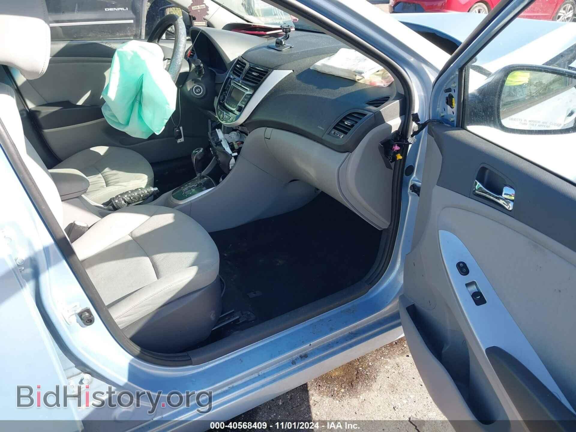 2014 HYUNDAI ACCENT - VIN: KMHCU5AEXEU186764 - Фото 5