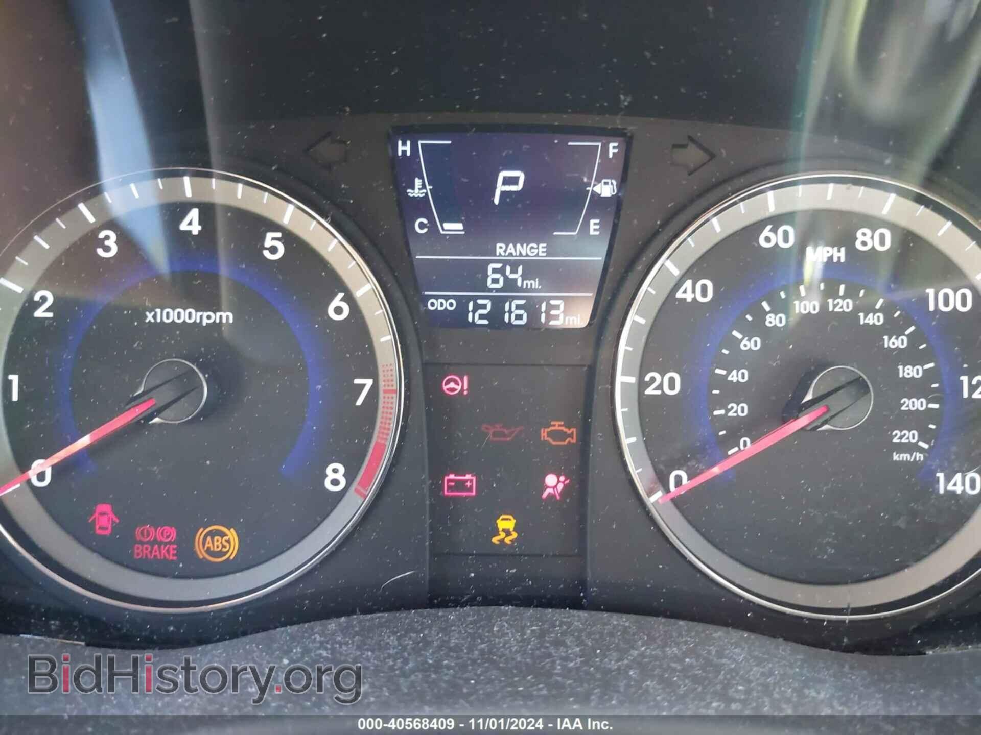 2014 HYUNDAI ACCENT - VIN: KMHCU5AEXEU186764 - Фото 7