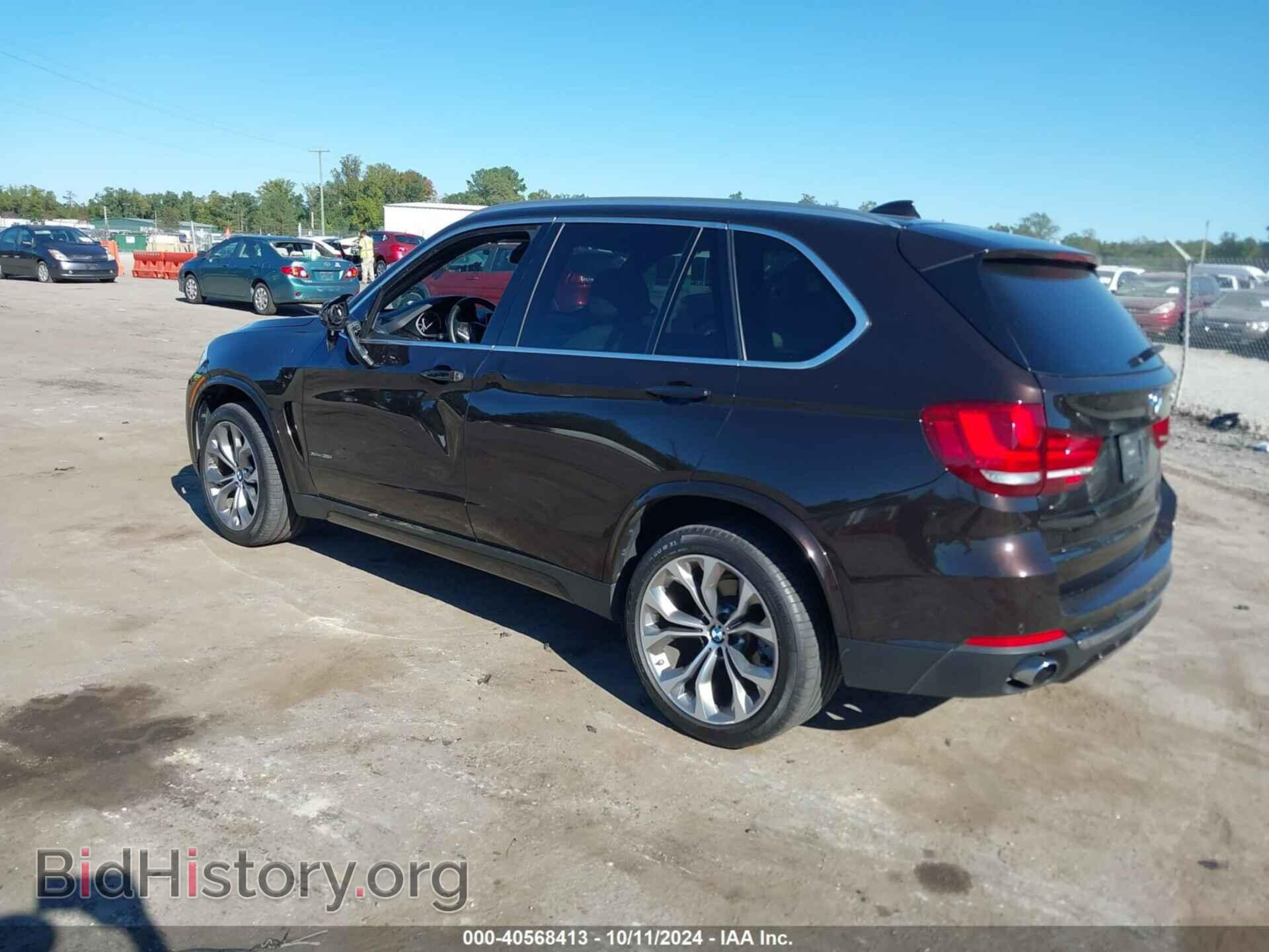 2017 BMW X5 - VIN: 5UXKR0C57H0V66463 - Фото 3