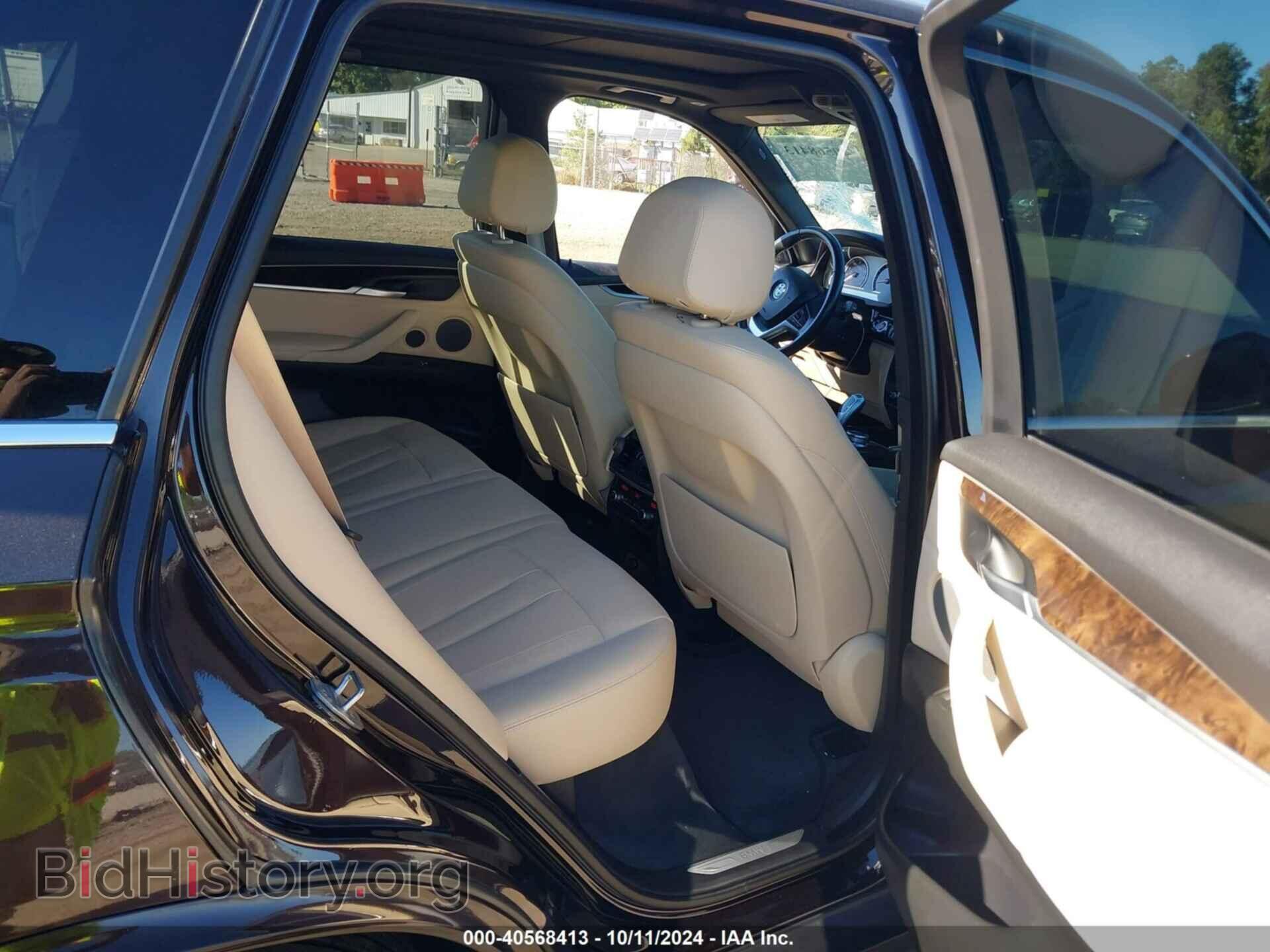 2017 BMW X5 - VIN: 5UXKR0C57H0V66463 - Фото 8