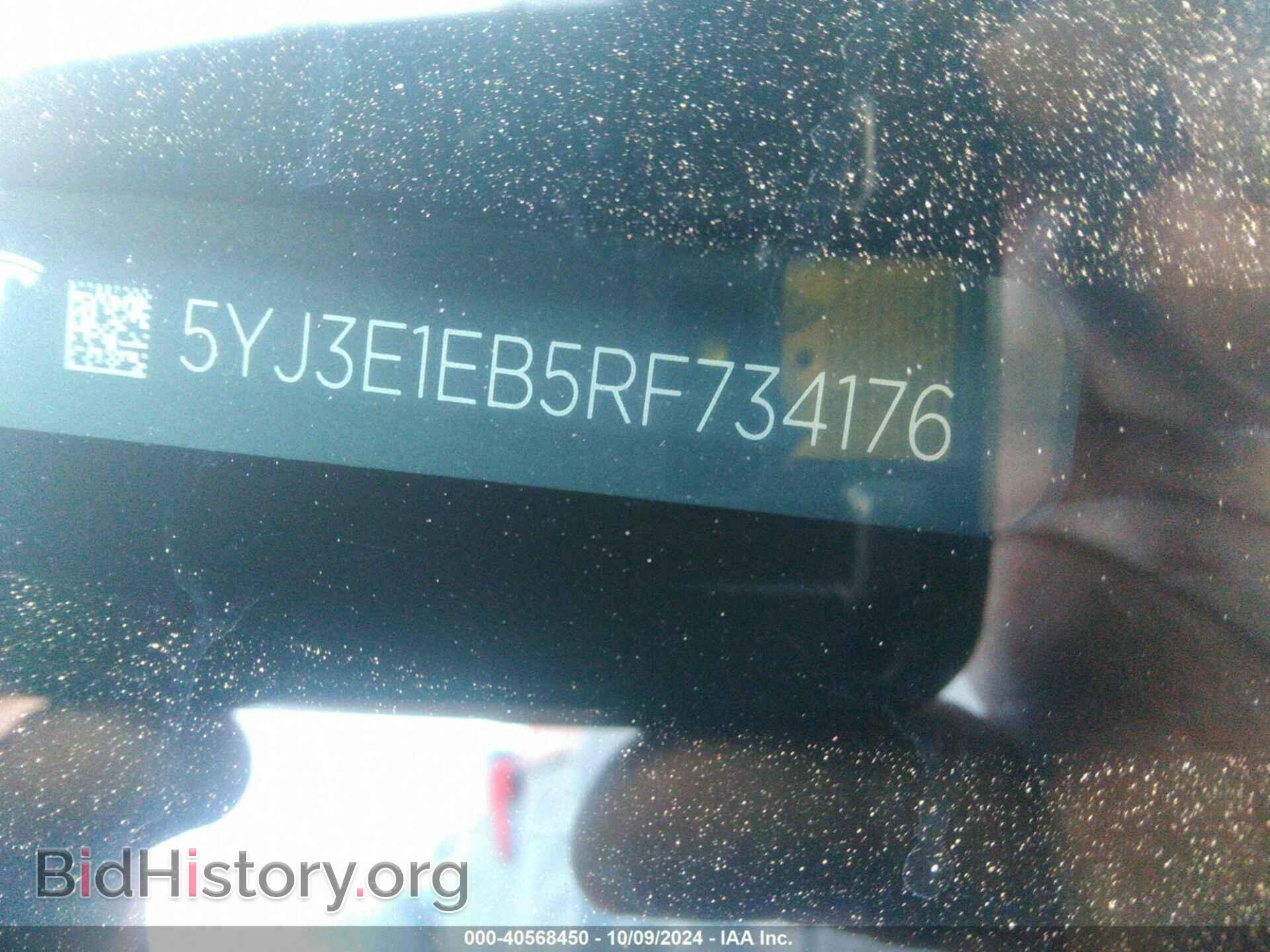 2024 TESLA MODEL 3 - VIN: 5YJ3E1EB5RF734176 - Фото 9