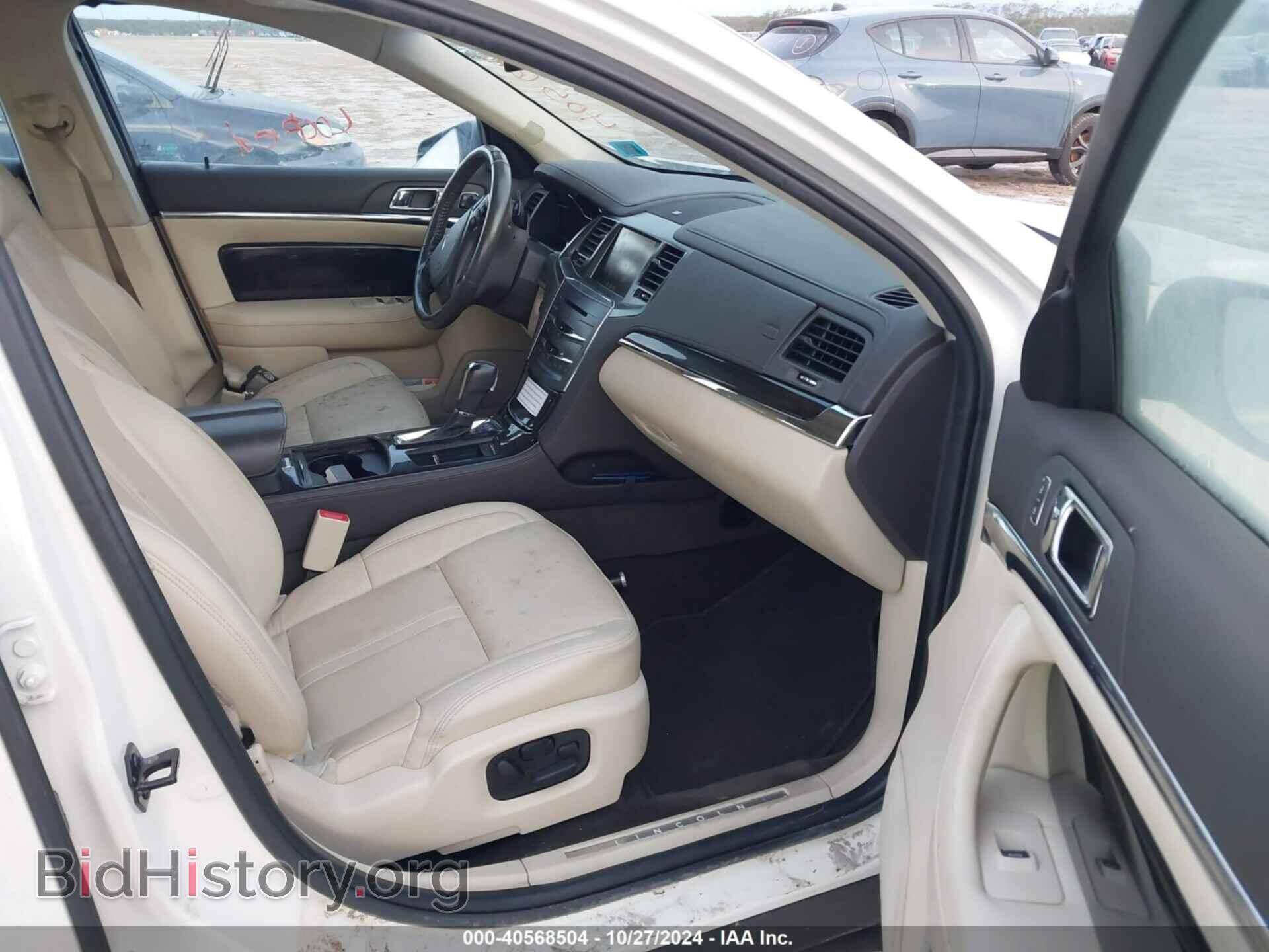 2013 LINCOLN MKS - VIN: 1LNHL9EK2DG609592 - Фото 5
