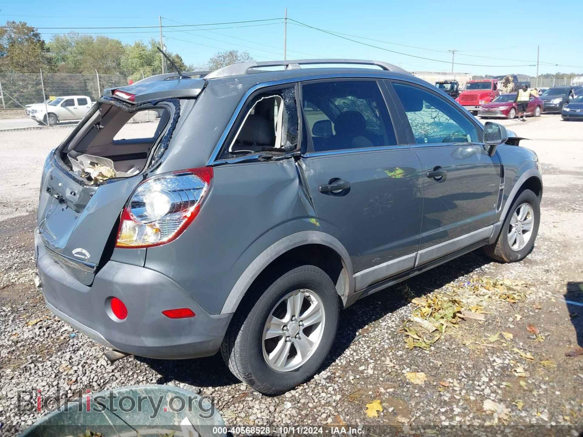 2009 SATURN VUE - VIN: 3GSCL33P59S556202 - Фото 4