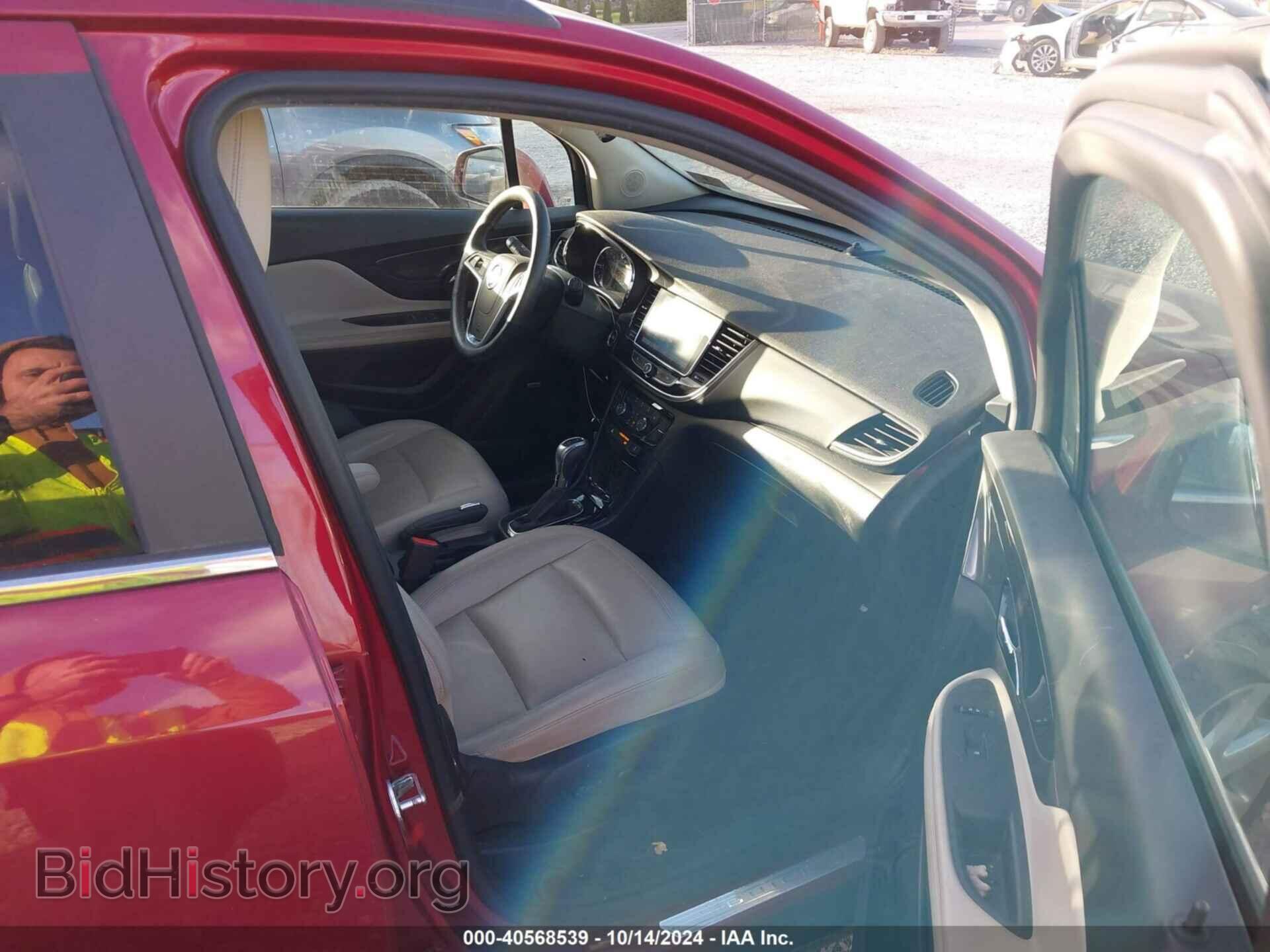 2017 BUICK ENCORE - VIN: KL4CJHSB9HB031989 - Фото 5