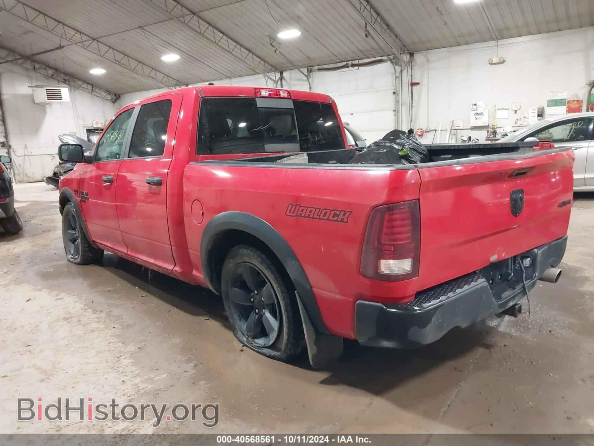 2020 RAM 1500 CLASSIC - VIN: 1C6RR7LT2LS103934 - Фото 3