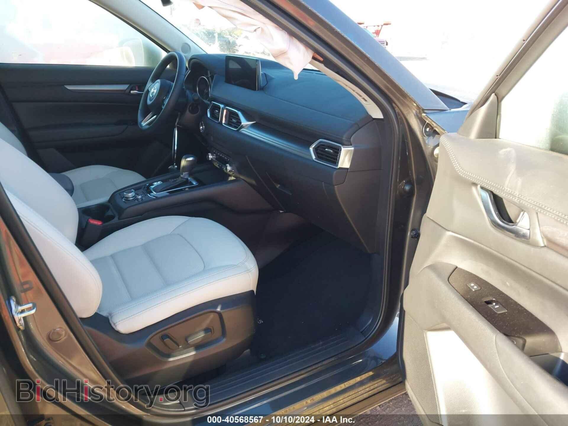 2023 MAZDA CX-5 - VIN: JM3KFBCM6P0243380 - Фото 5